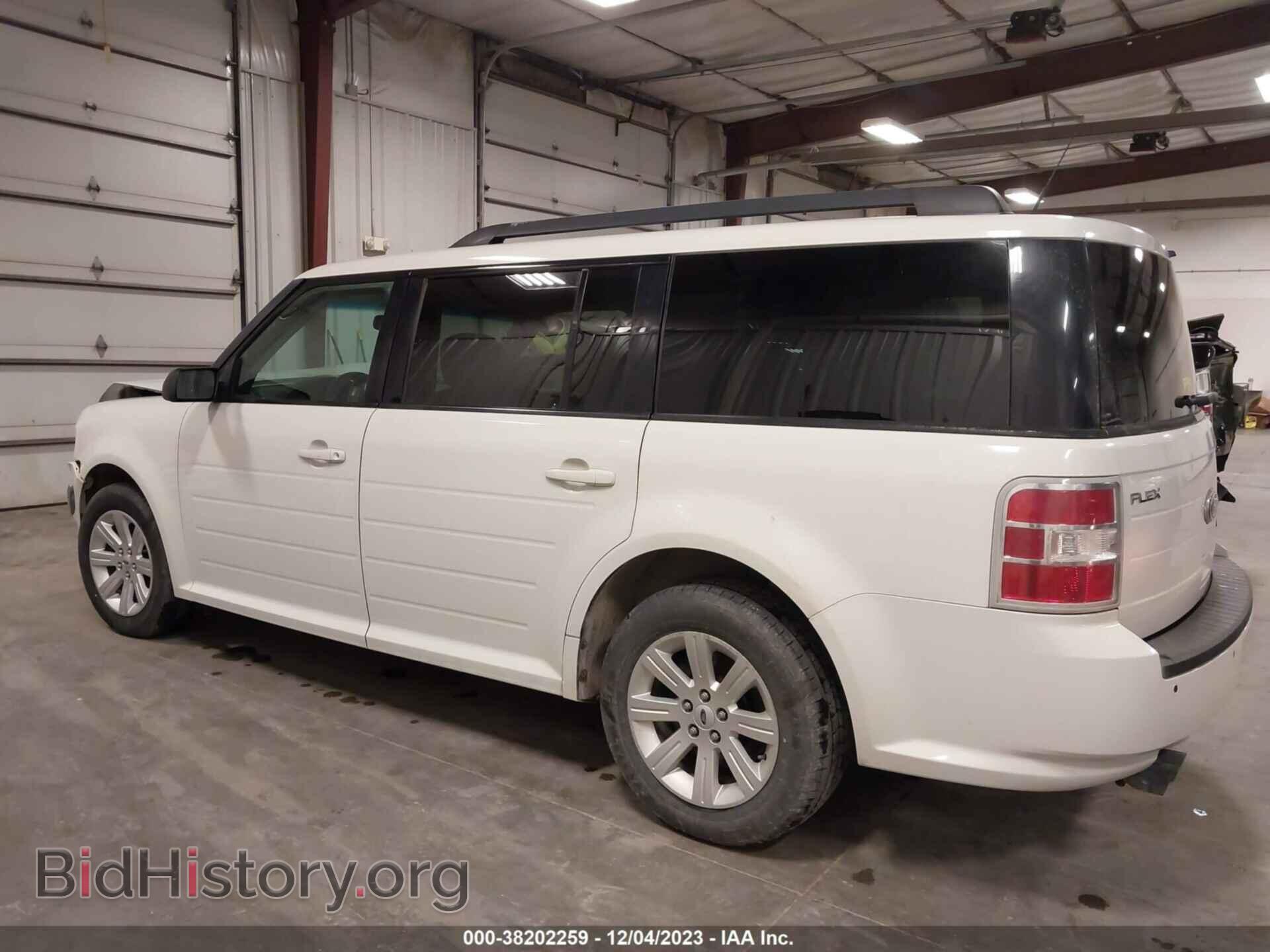 2012 FORD FLEX - VIN: 2FMGK5BCXCBD20681 - Photo 15