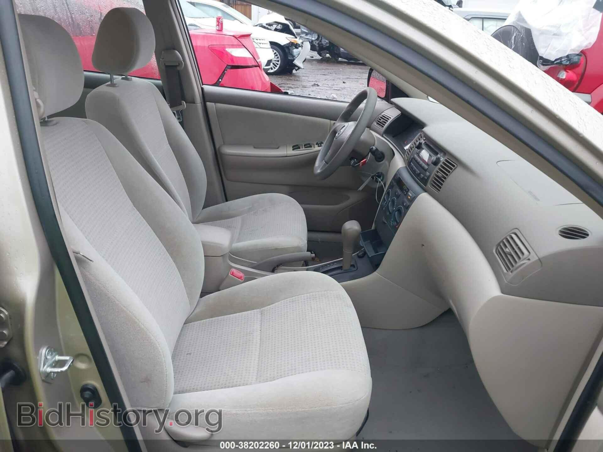 2007 TOYOTA COROLLA - VIN: 2T1BR32E67C765660 - Фото 5