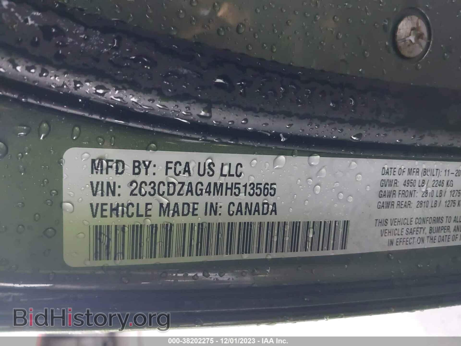 2021 DODGE CHALLENGER - VIN: 2C3CDZAG4MH513565 - Photo 9