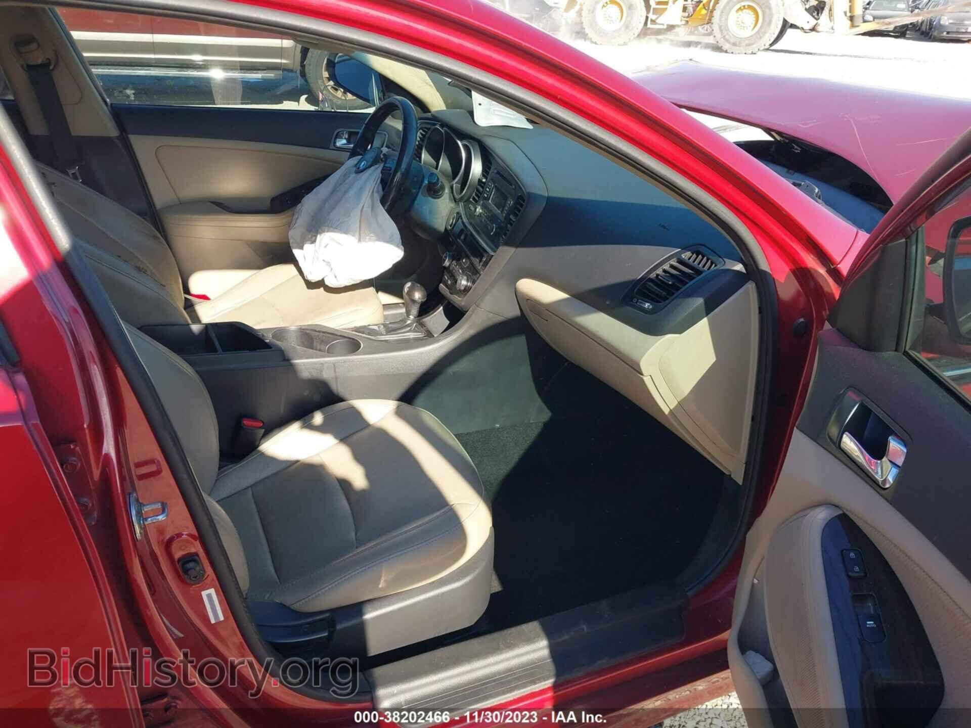2014 KIA OPTIMA - VIN: 5XXGN4A76EG346725 - Фото 5