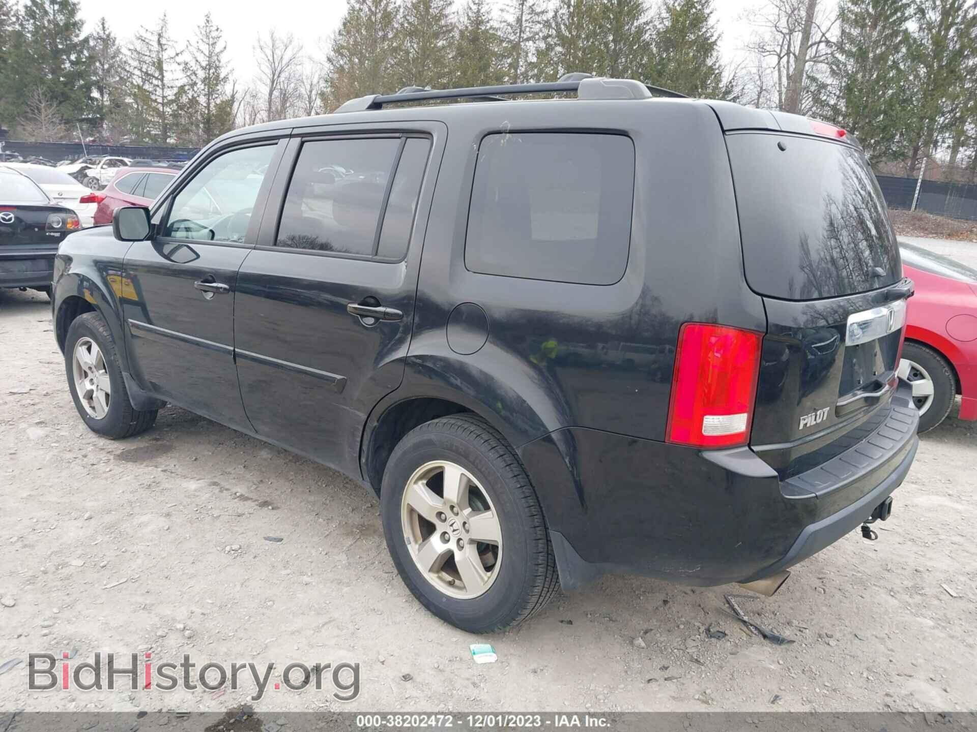 2011 HONDA PILOT - VIN: 5FNYF4H47BB105526 - Photo 3