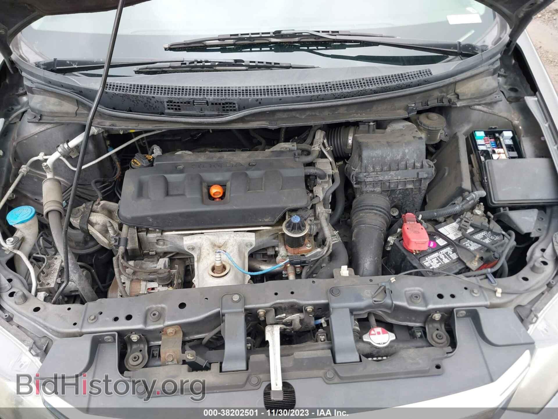 2012 HONDA CIVIC - VIN: 19XFB2F52CE084255 - Photo 10