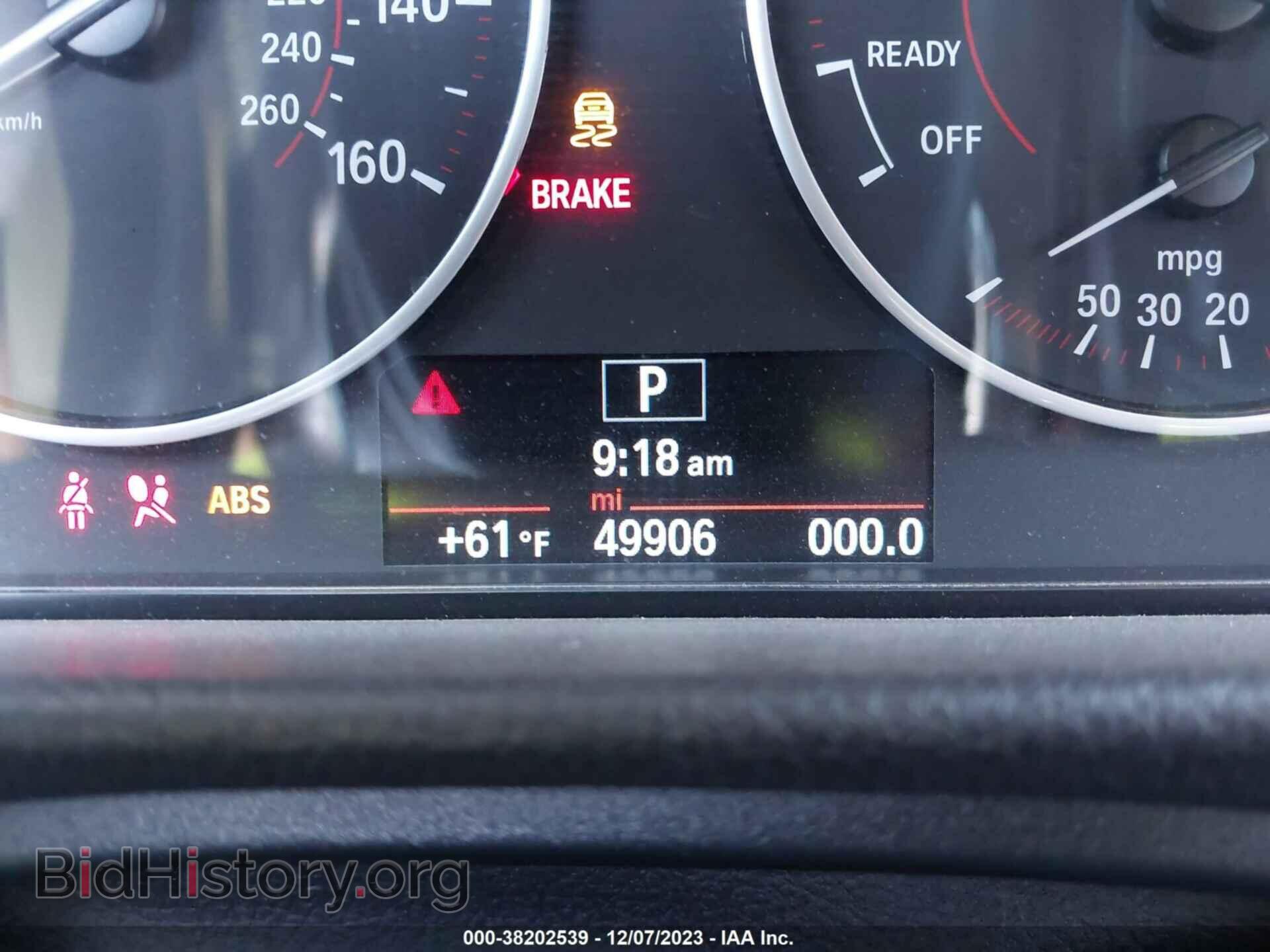 2017 BMW 328D - VIN: WBA8E5C30HK388917 - Photo 7