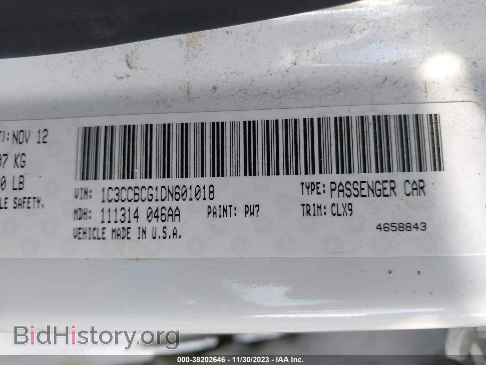 2013 CHRYSLER 200 - VIN: 1C3CCBCG1DN601018 - Photo 9