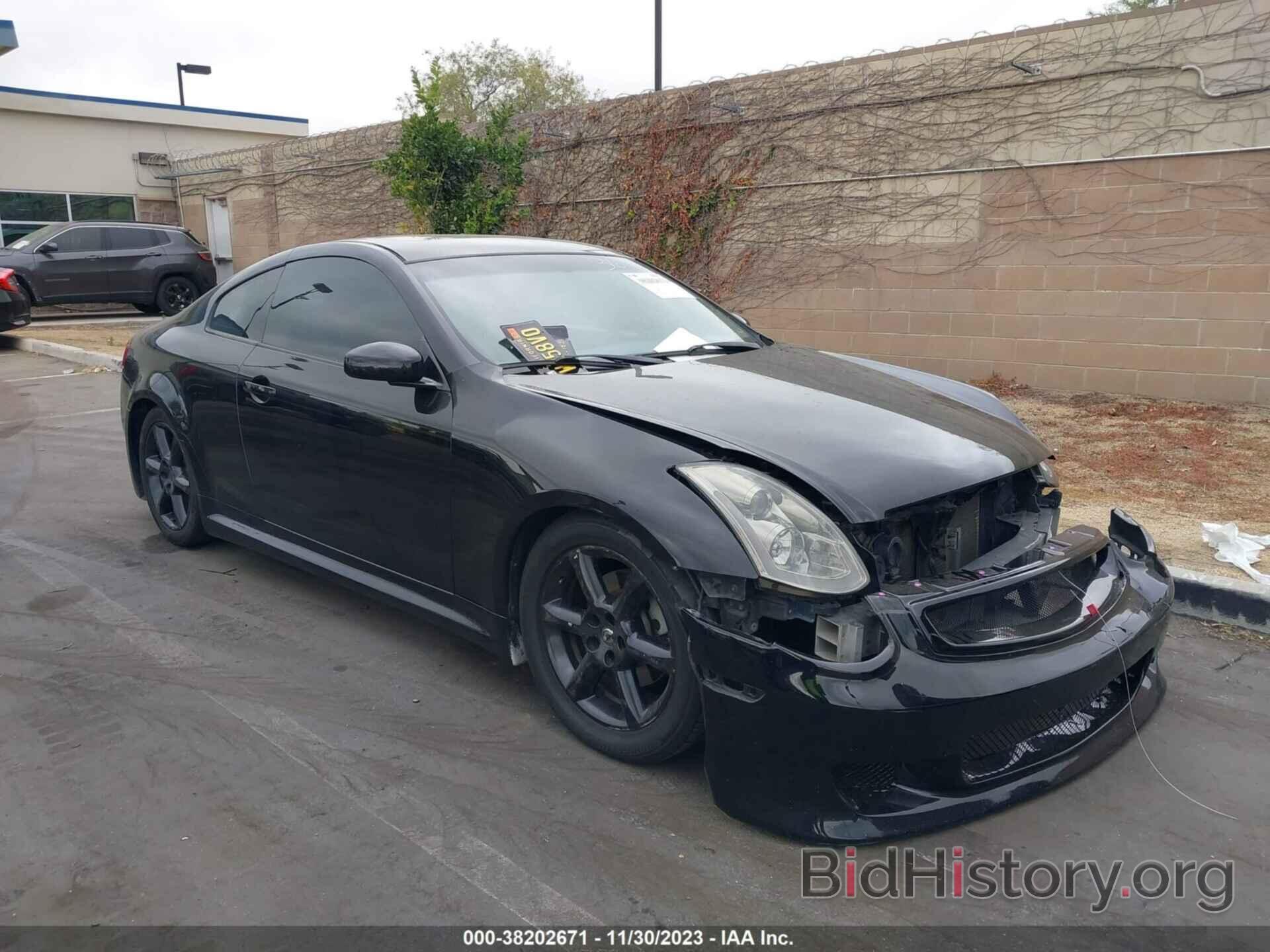 Photo JNKCV54E57M907877 - INFINITI G35 COUPE 2007