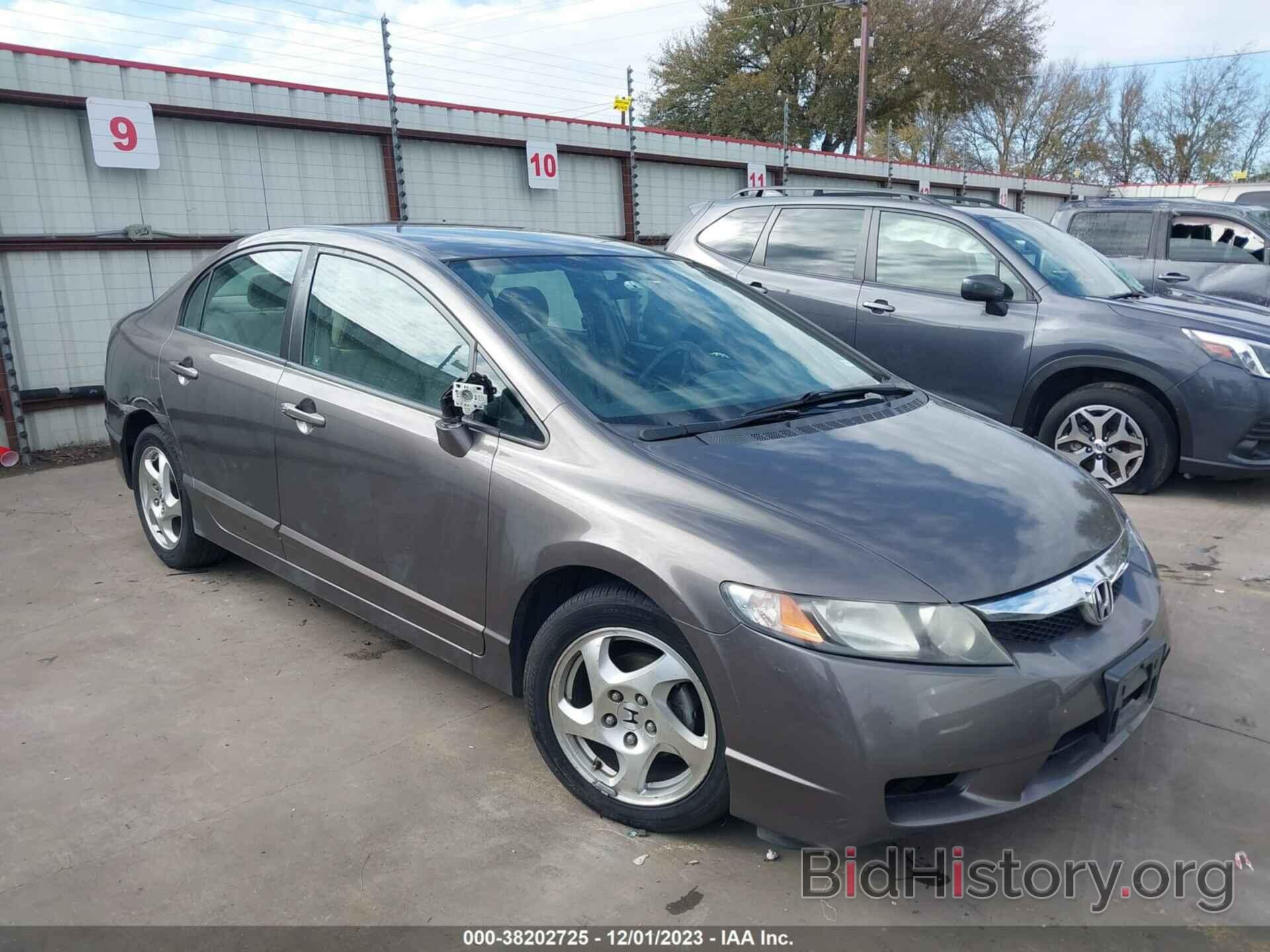 Photo 19XFA1F58AE065056 - HONDA CIVIC 2010