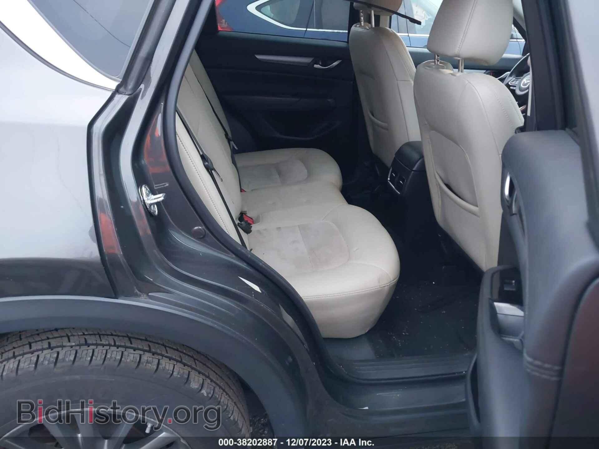 2017 MAZDA CX-5 - VIN: JM3KFBCL1H0141493 - Фото 8
