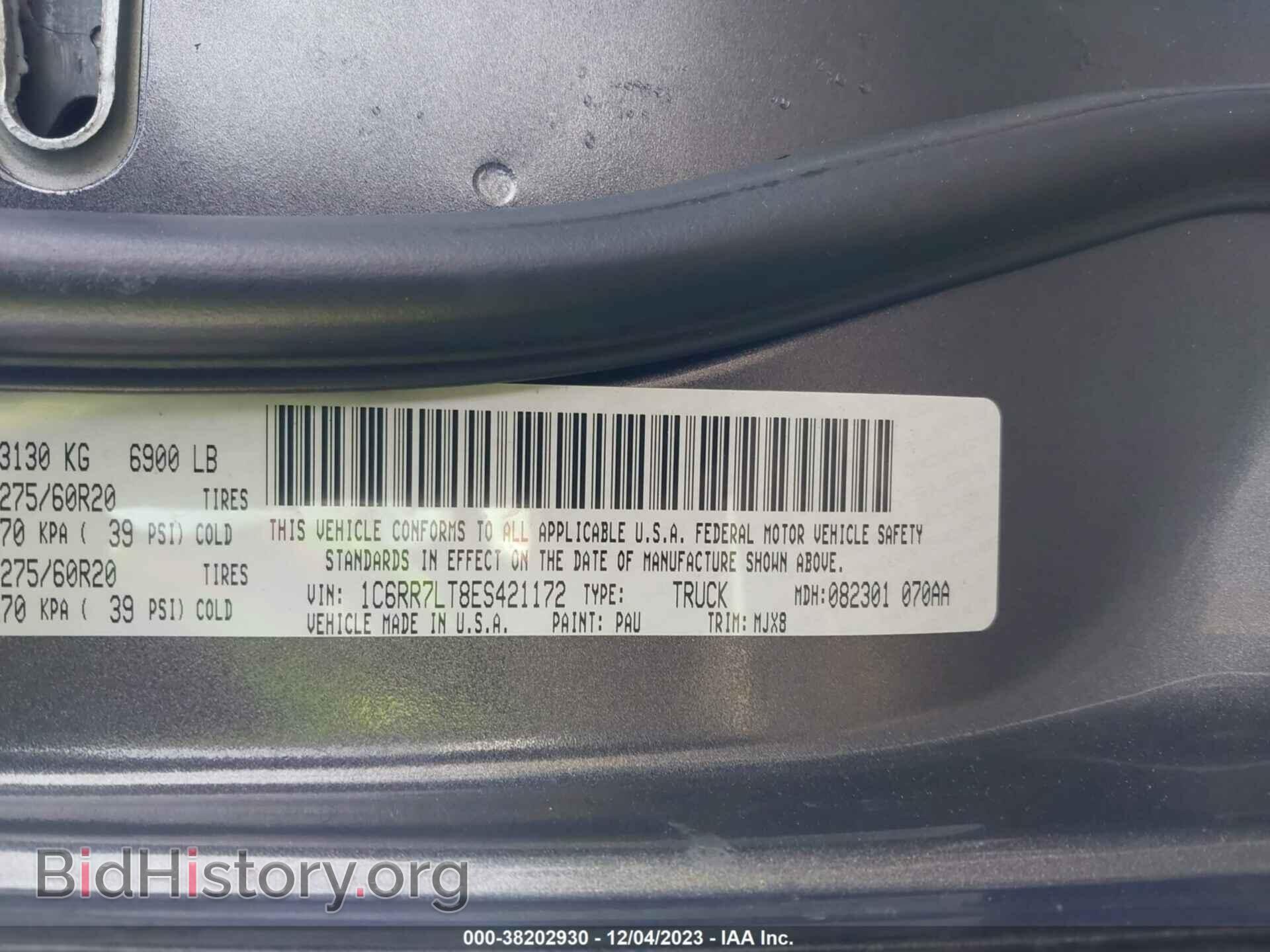 2014 RAM 1500 - VIN: 1C6RR7LT8ES421172 - Фото 9