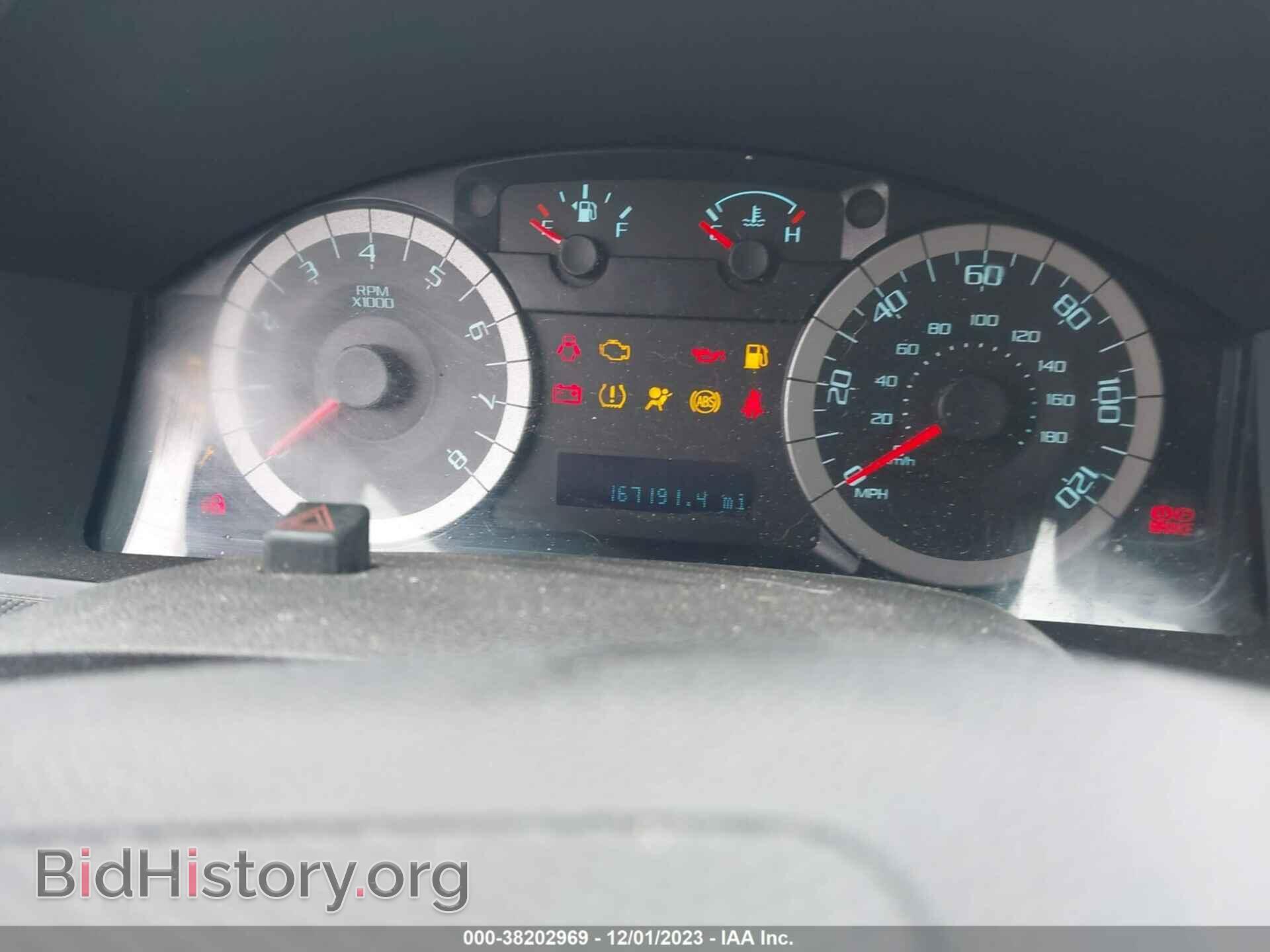 2012 FORD ESCAPE - VIN: 1FMCU0D76CKA81857 - Фото 7
