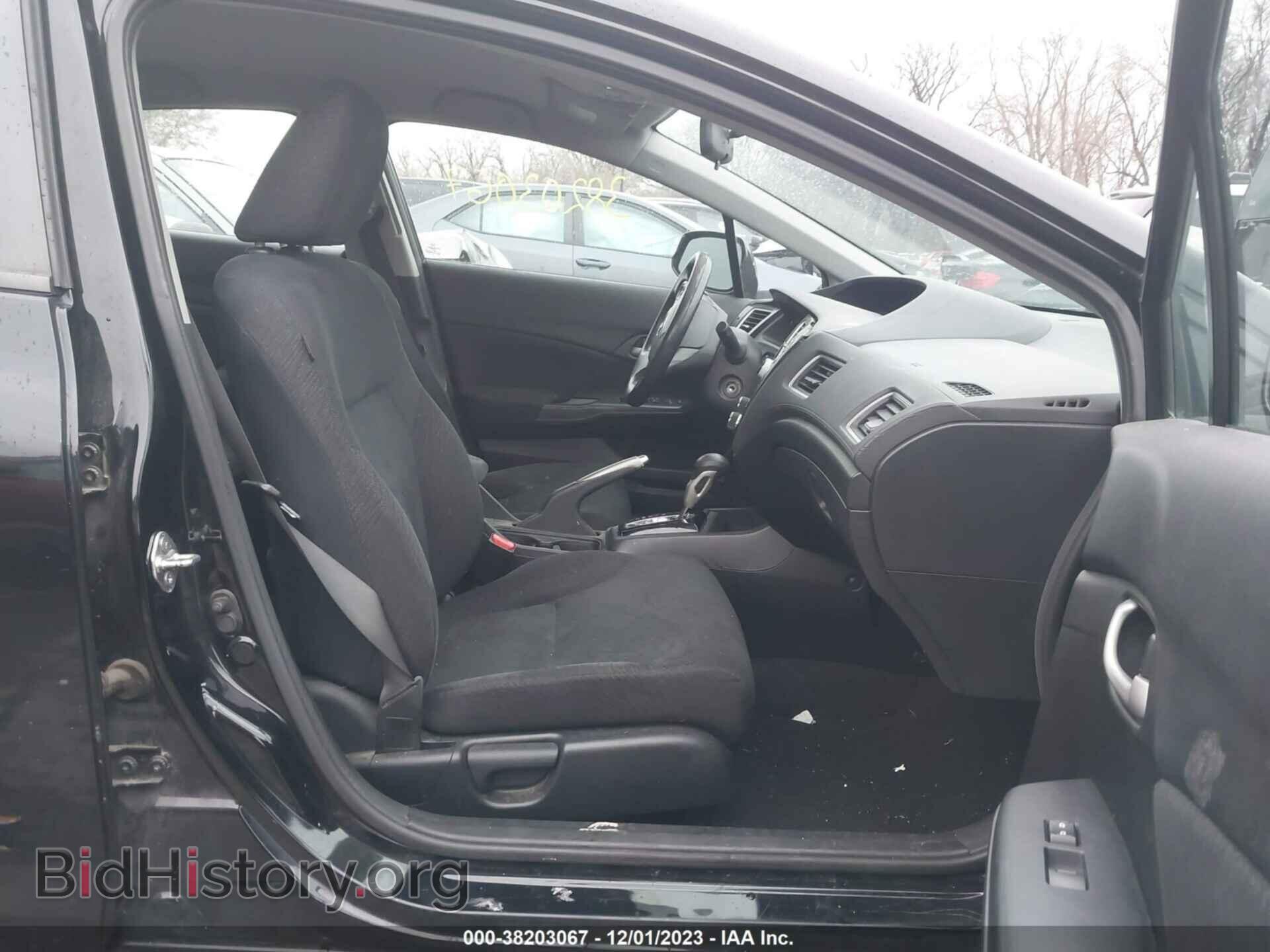 2013 HONDA CIVIC - VIN: 2HGFB2F5XDH599088 - Фото 5