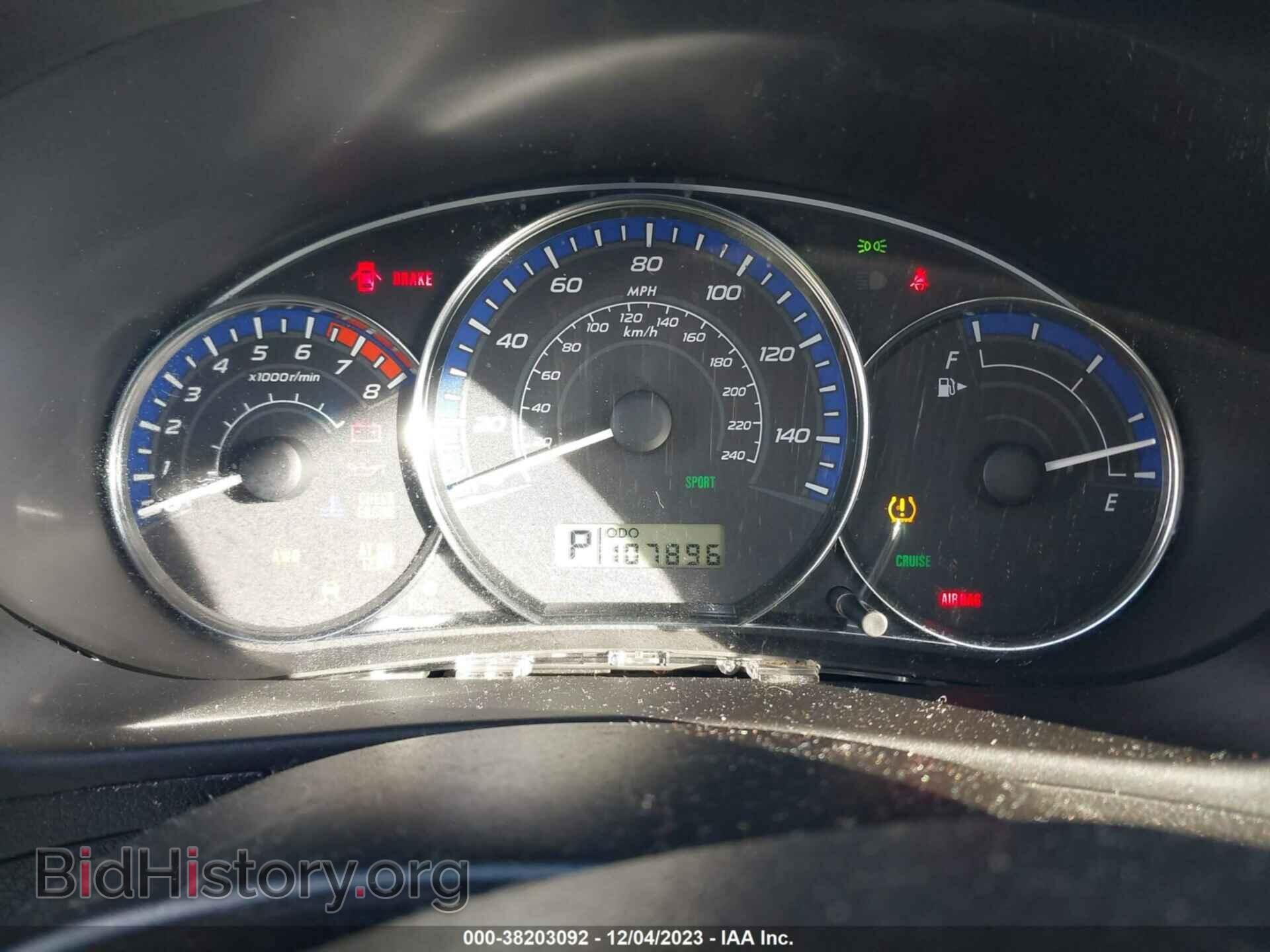 2011 SUBARU FORESTER - VIN: JF2SHADC0BH729357 - Фото 7