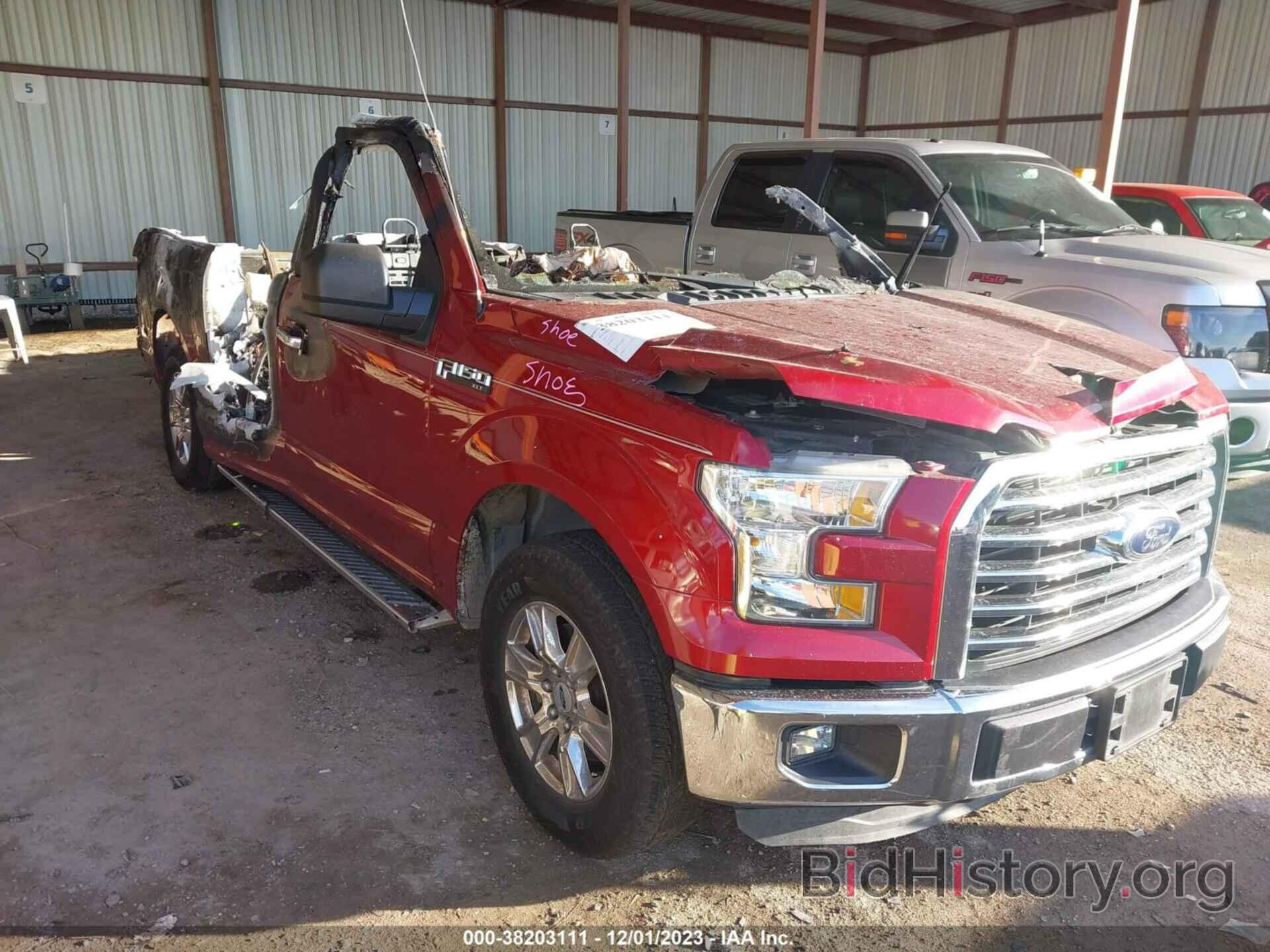 Photo 1FTEW1CF9FKD66708 - FORD F-150 2015