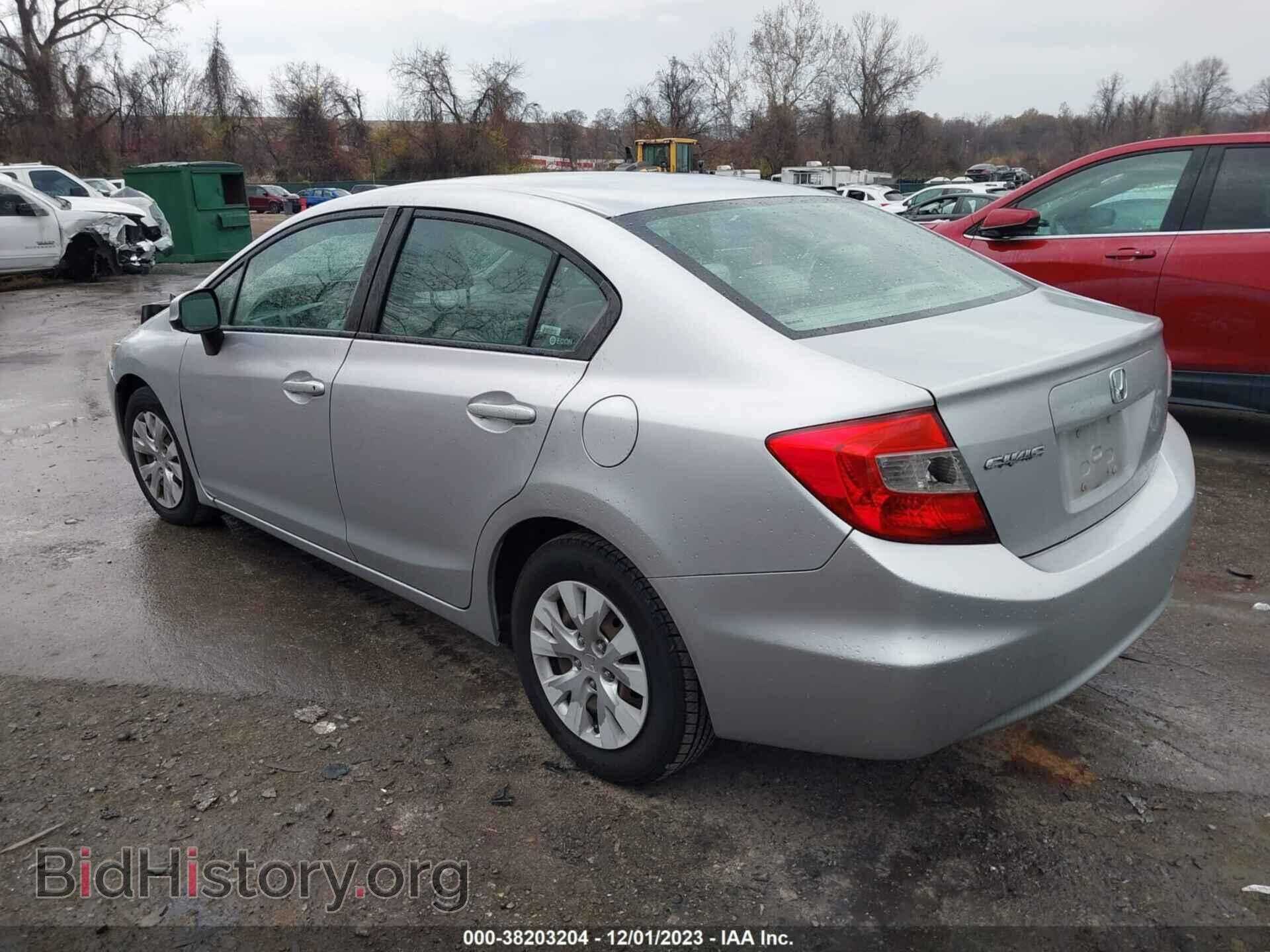 2012 HONDA CIVIC - VIN: 19XFB2F59CE038521 - Photo 3
