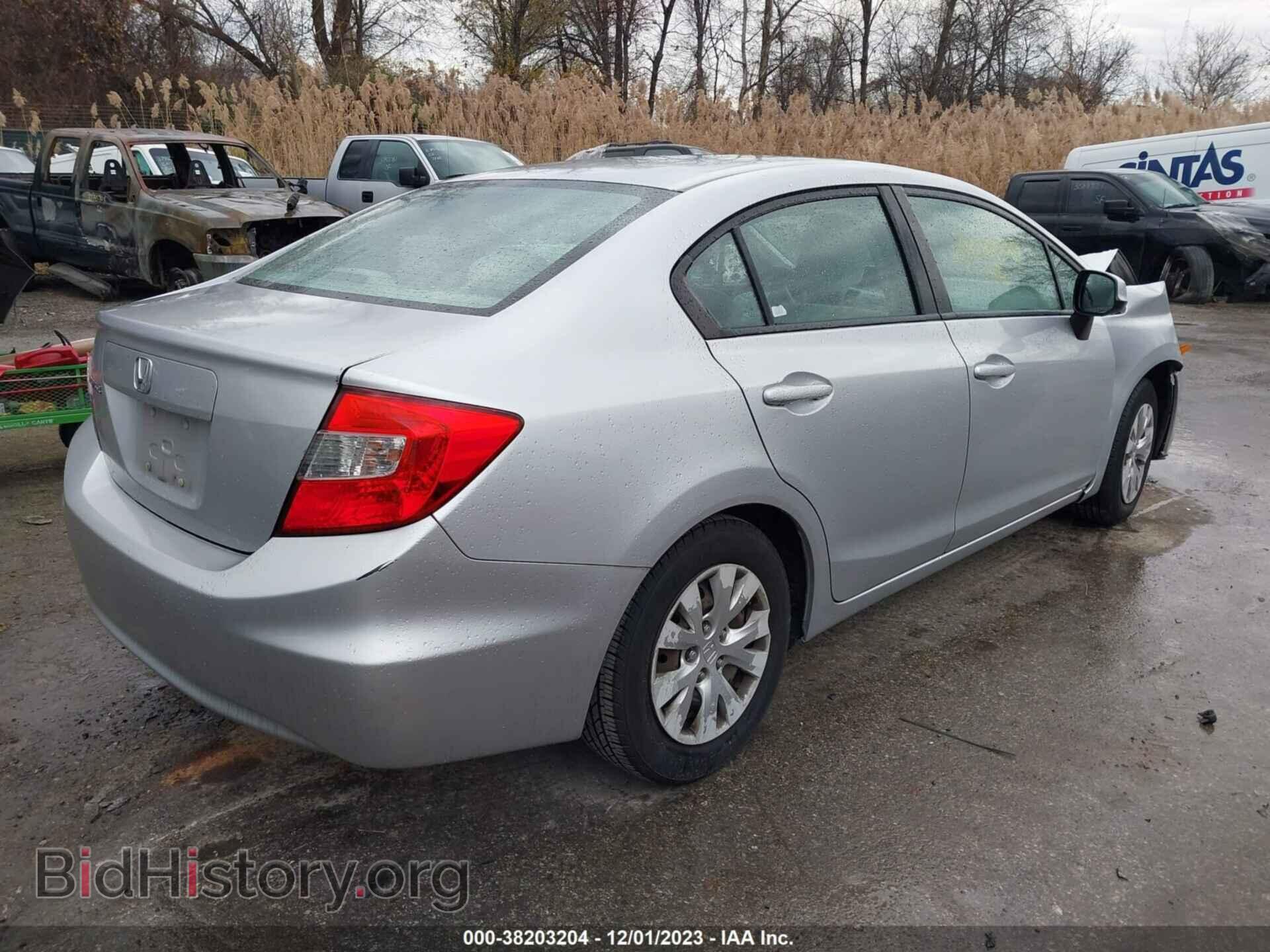 2012 HONDA CIVIC - VIN: 19XFB2F59CE038521 - Photo 4