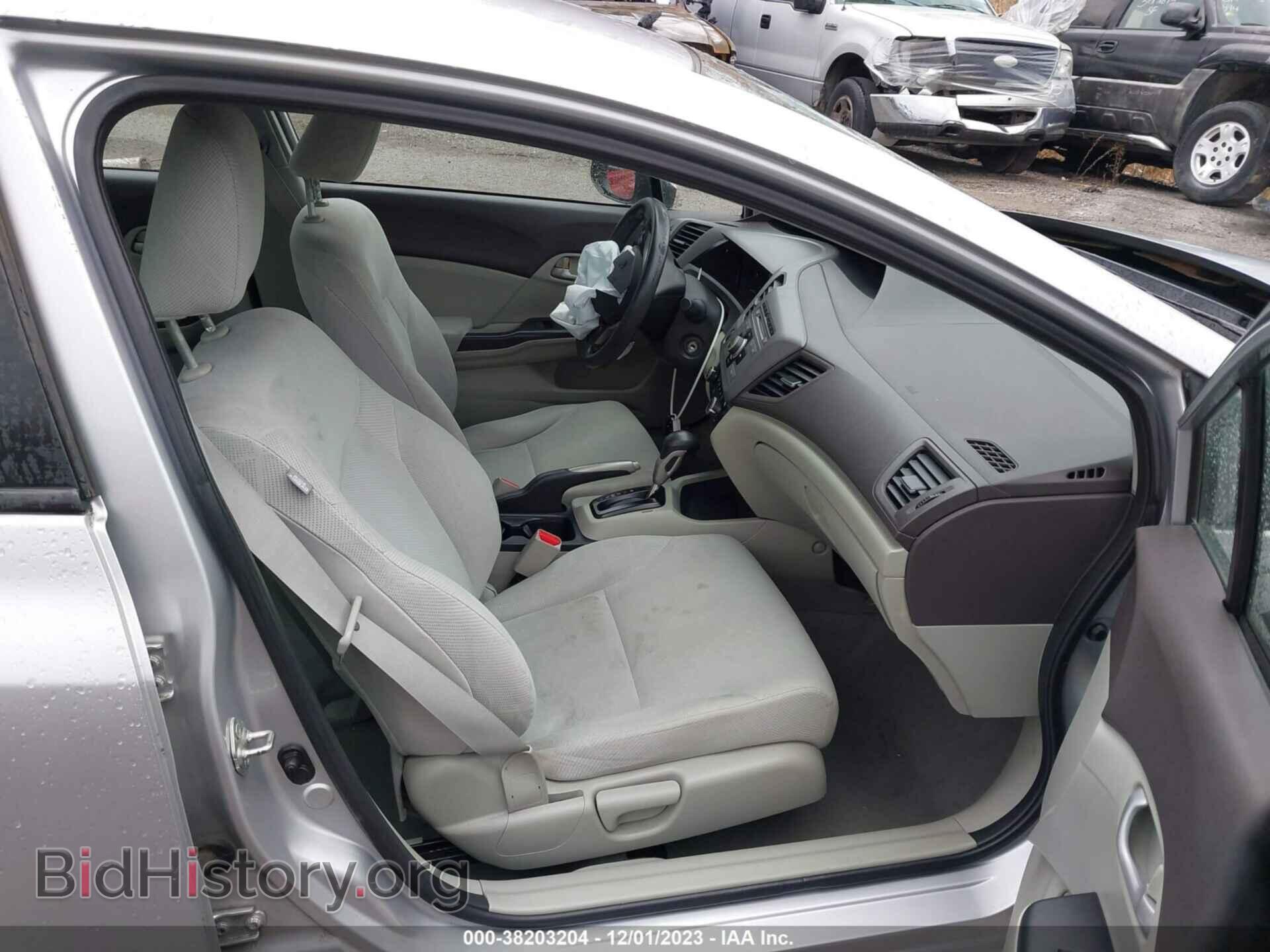2012 HONDA CIVIC - VIN: 19XFB2F59CE038521 - Photo 5