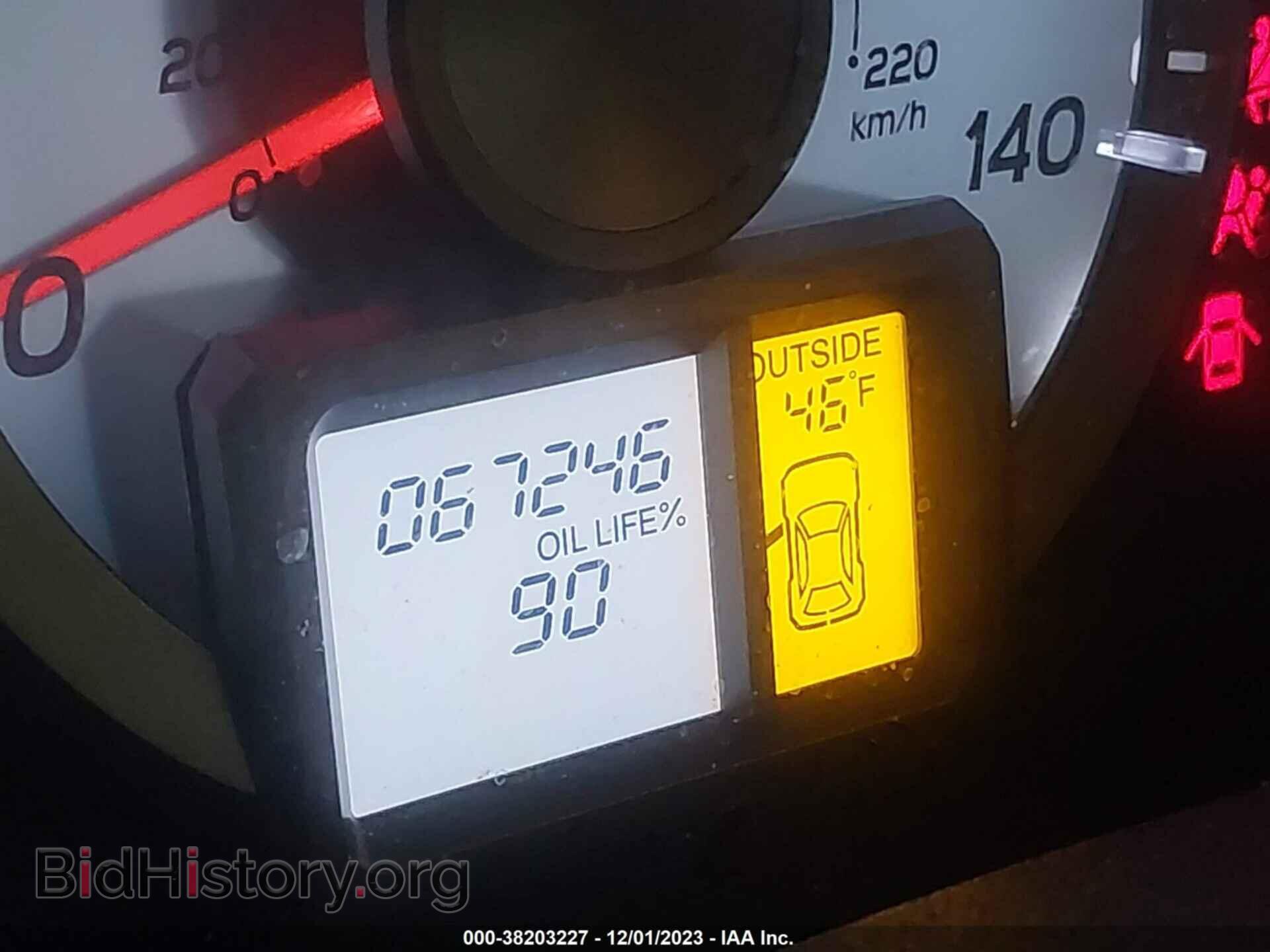 2013 HONDA PILOT - VIN: 5FNYF3H56DB032512 - Фото 15