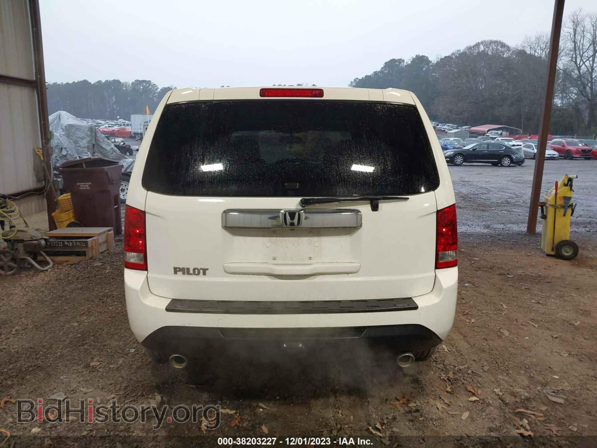 2013 HONDA PILOT - VIN: 5FNYF3H56DB032512 - Фото 16