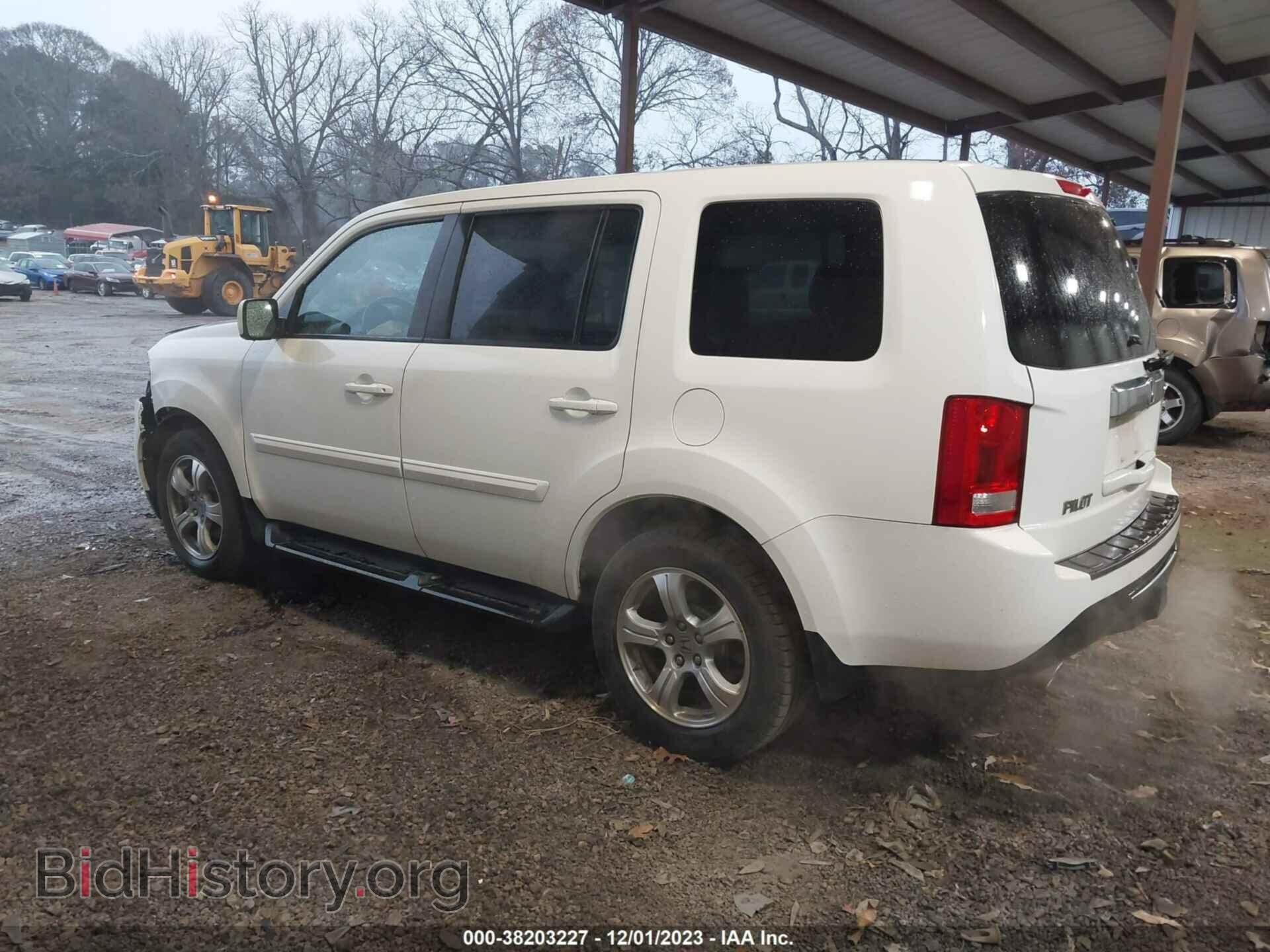 2013 HONDA PILOT - VIN: 5FNYF3H56DB032512 - Фото 3