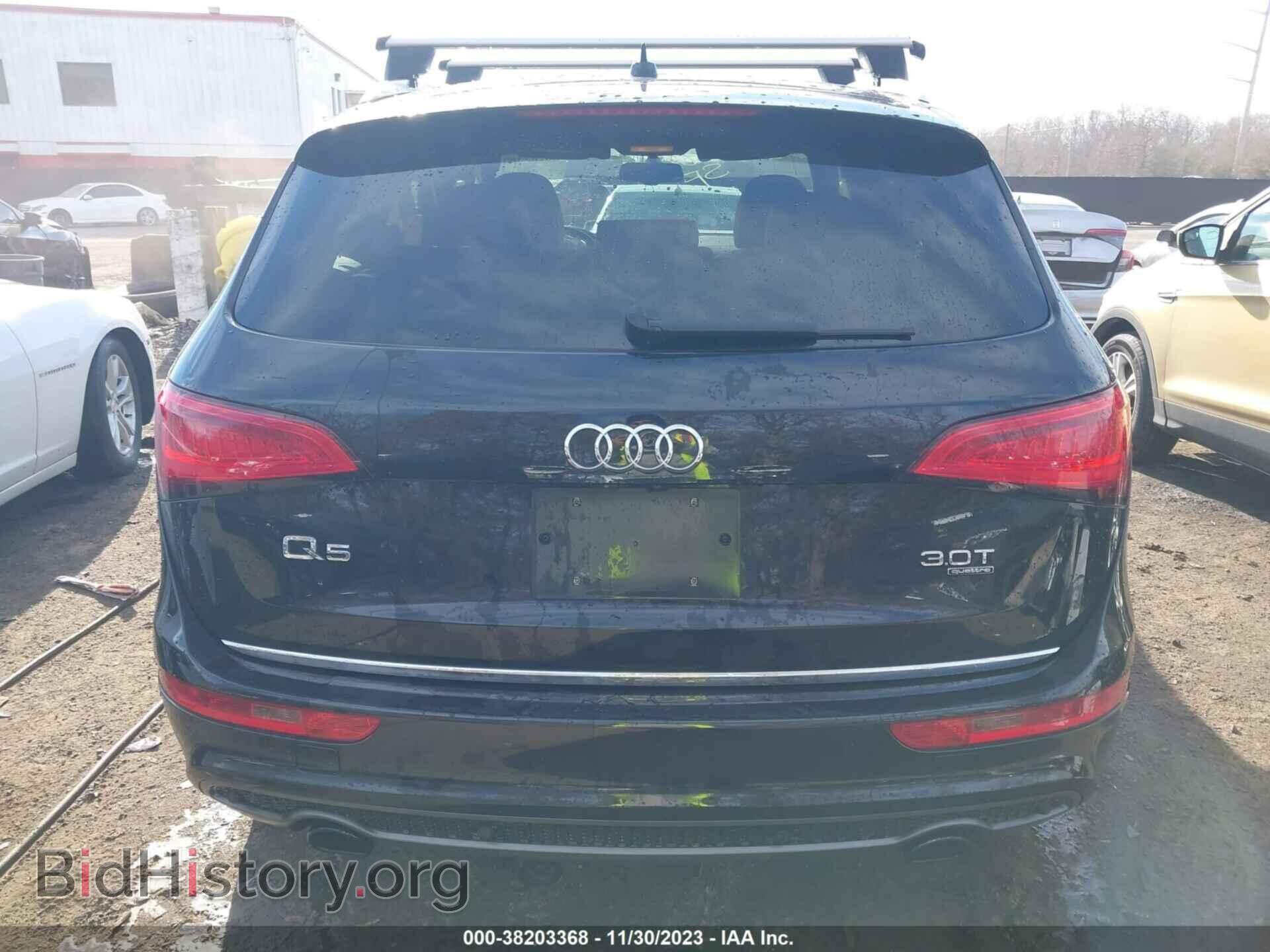 2015 AUDI Q5 - VIN: WA1DGAFP4FA016822 - Фото 16