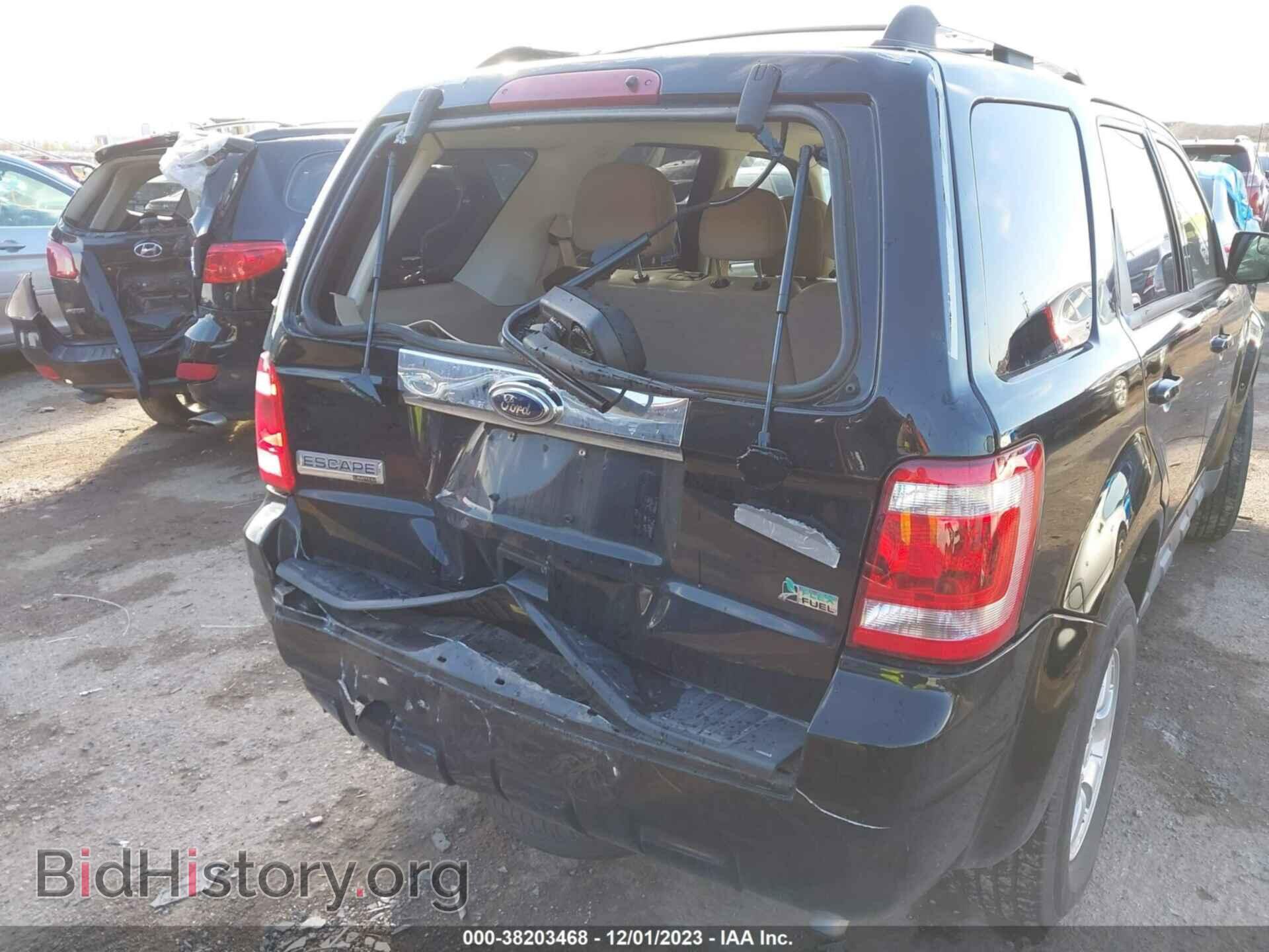 2012 FORD ESCAPE - VIN: 1FMCU0EG3CKC06876 - Фото 6