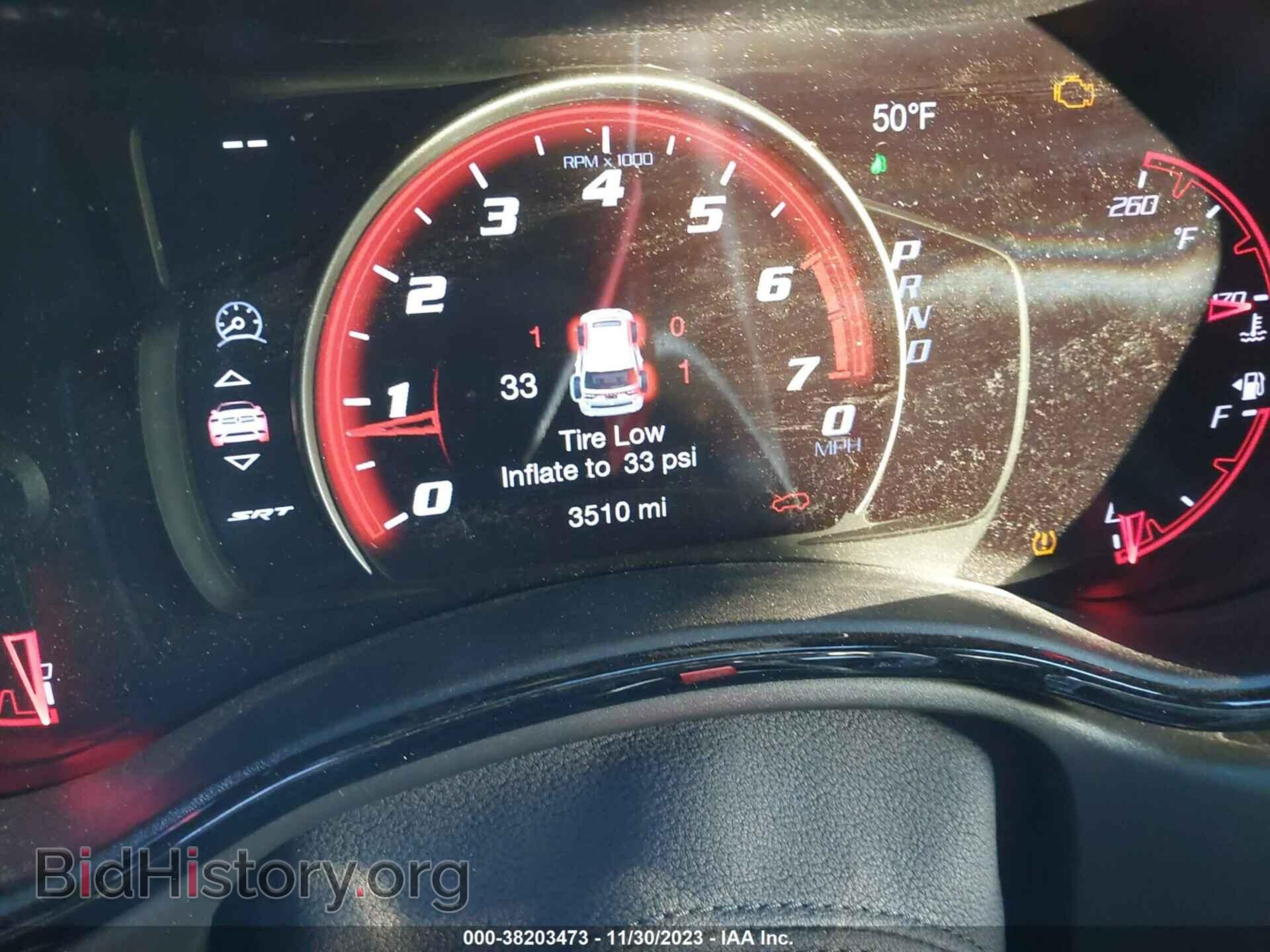 2023 DODGE DURANGO - VIN: 1C4SDJGJ2PC653715 - Фото 16