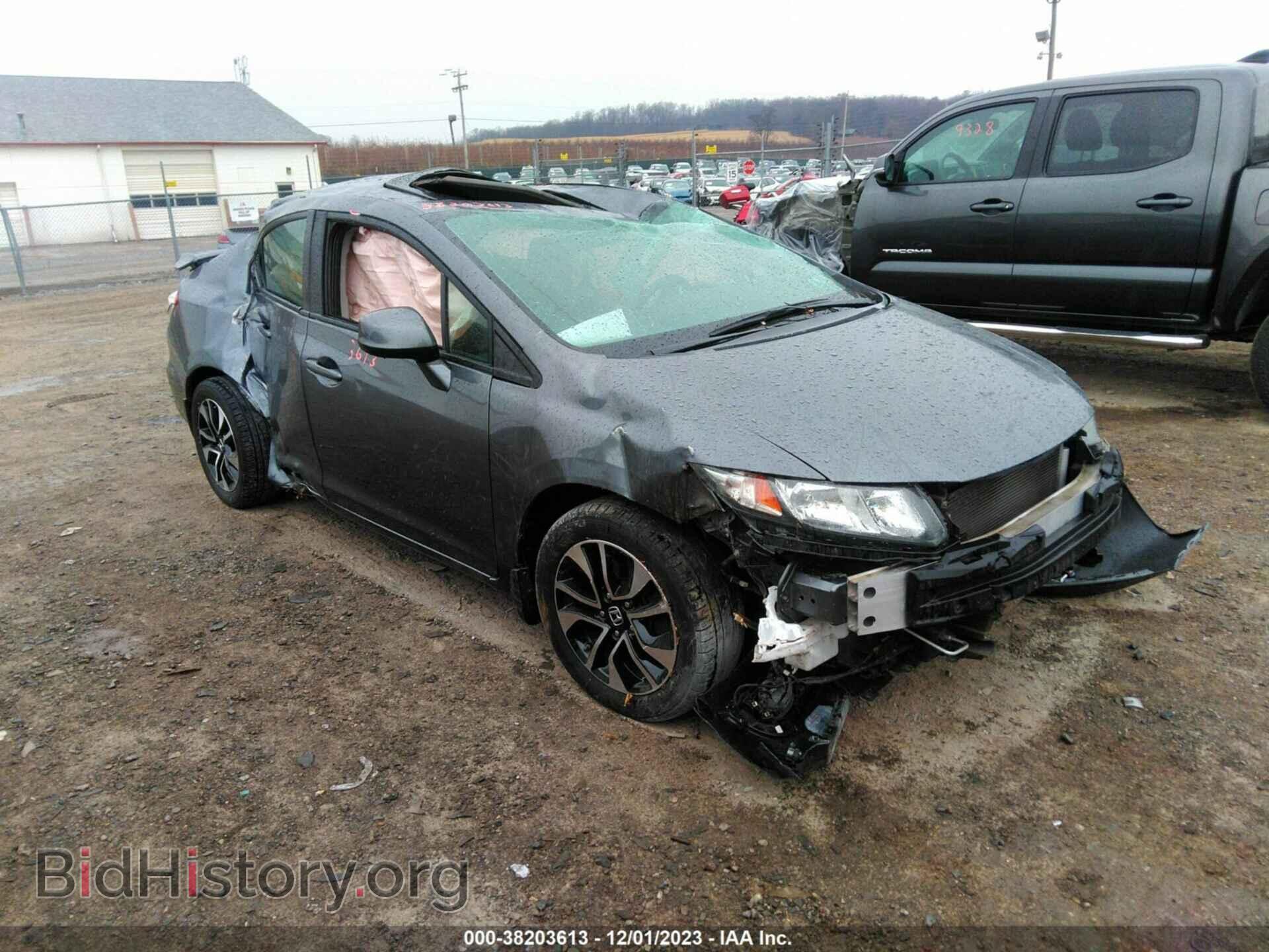 Фотография 19XFB2F9XDE264488 - HONDA CIVIC 2013