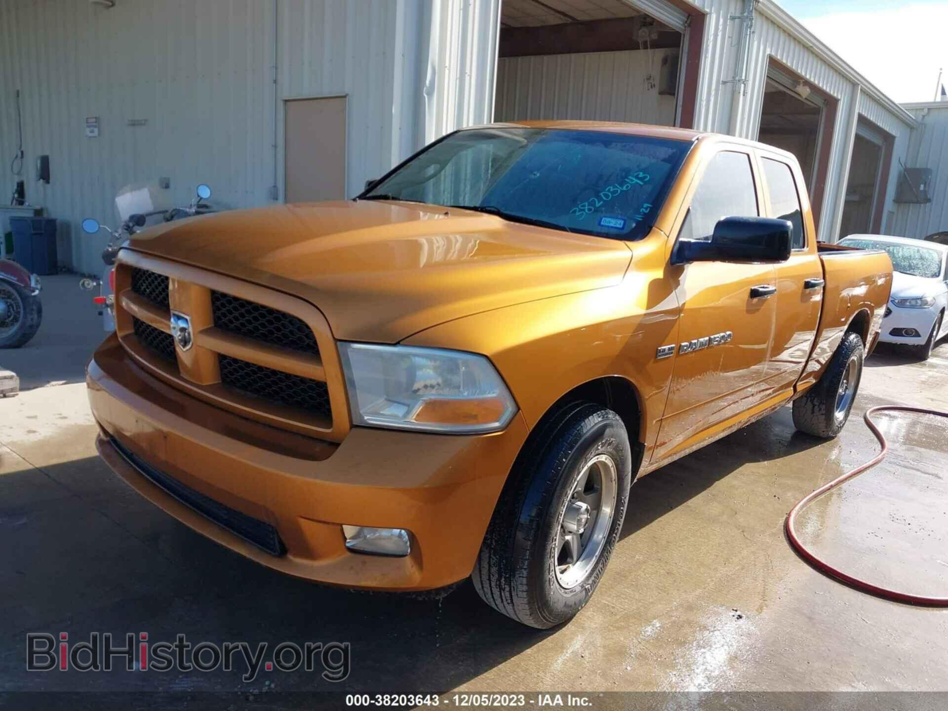 2012 RAM 1500 - VIN: 1C6RD6FT2CS268306 - Фото 2