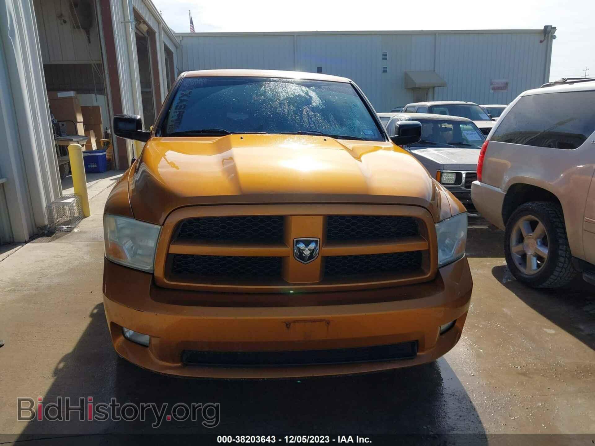 2012 RAM 1500 - VIN: 1C6RD6FT2CS268306 - Фото 12