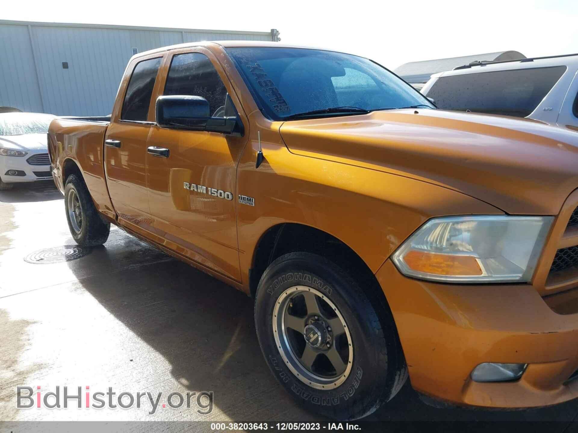 2012 RAM 1500 - VIN: 1C6RD6FT2CS268306 - Фото 13