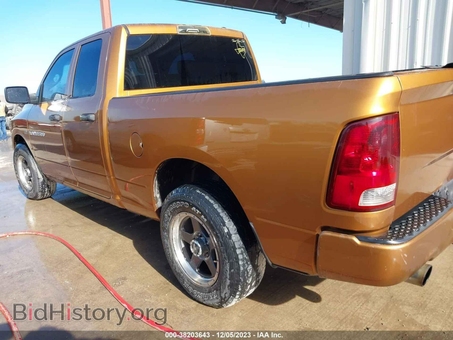 2012 RAM 1500 - VIN: 1C6RD6FT2CS268306 - Фото 14