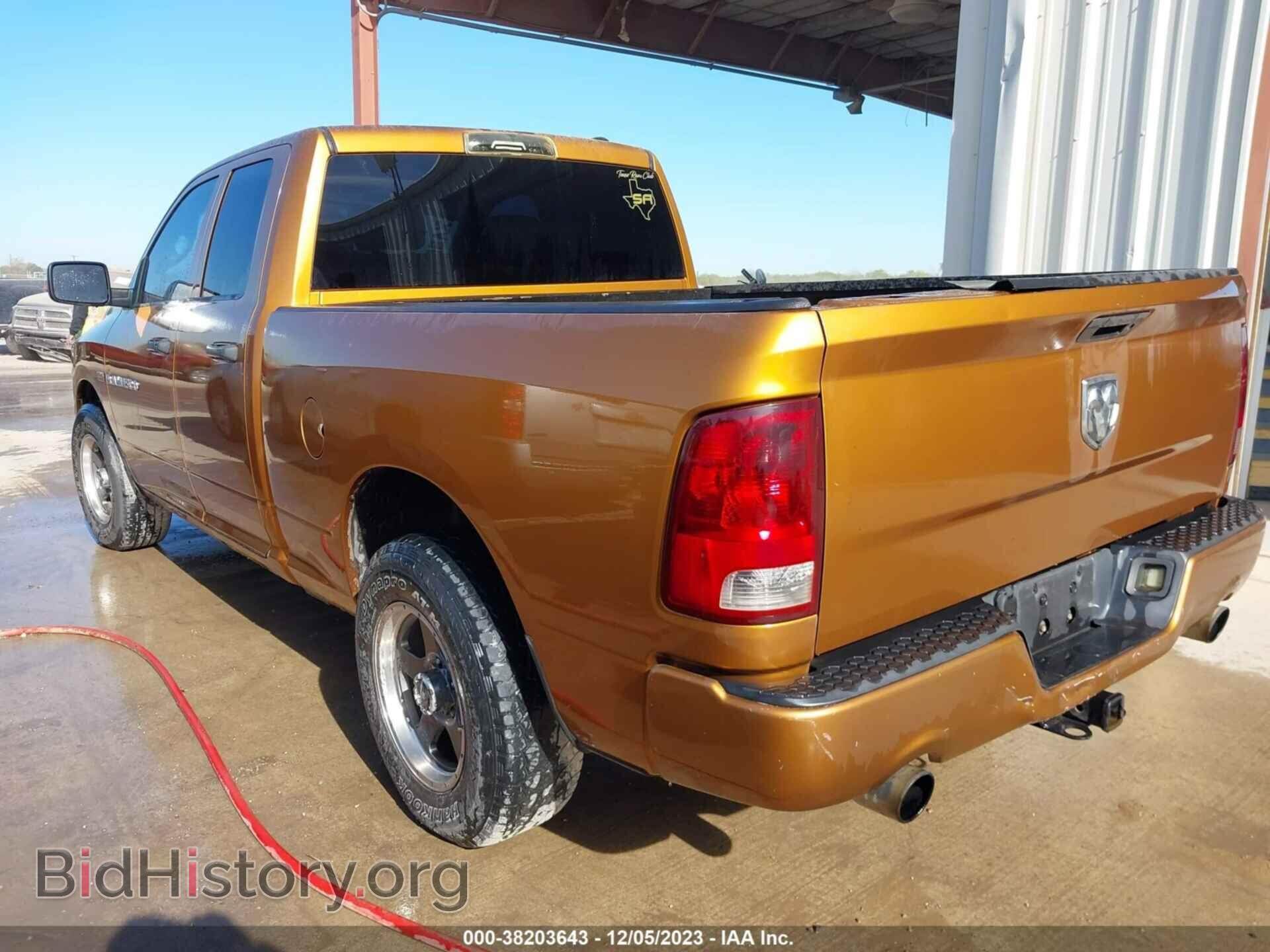 2012 RAM 1500 - VIN: 1C6RD6FT2CS268306 - Фото 3