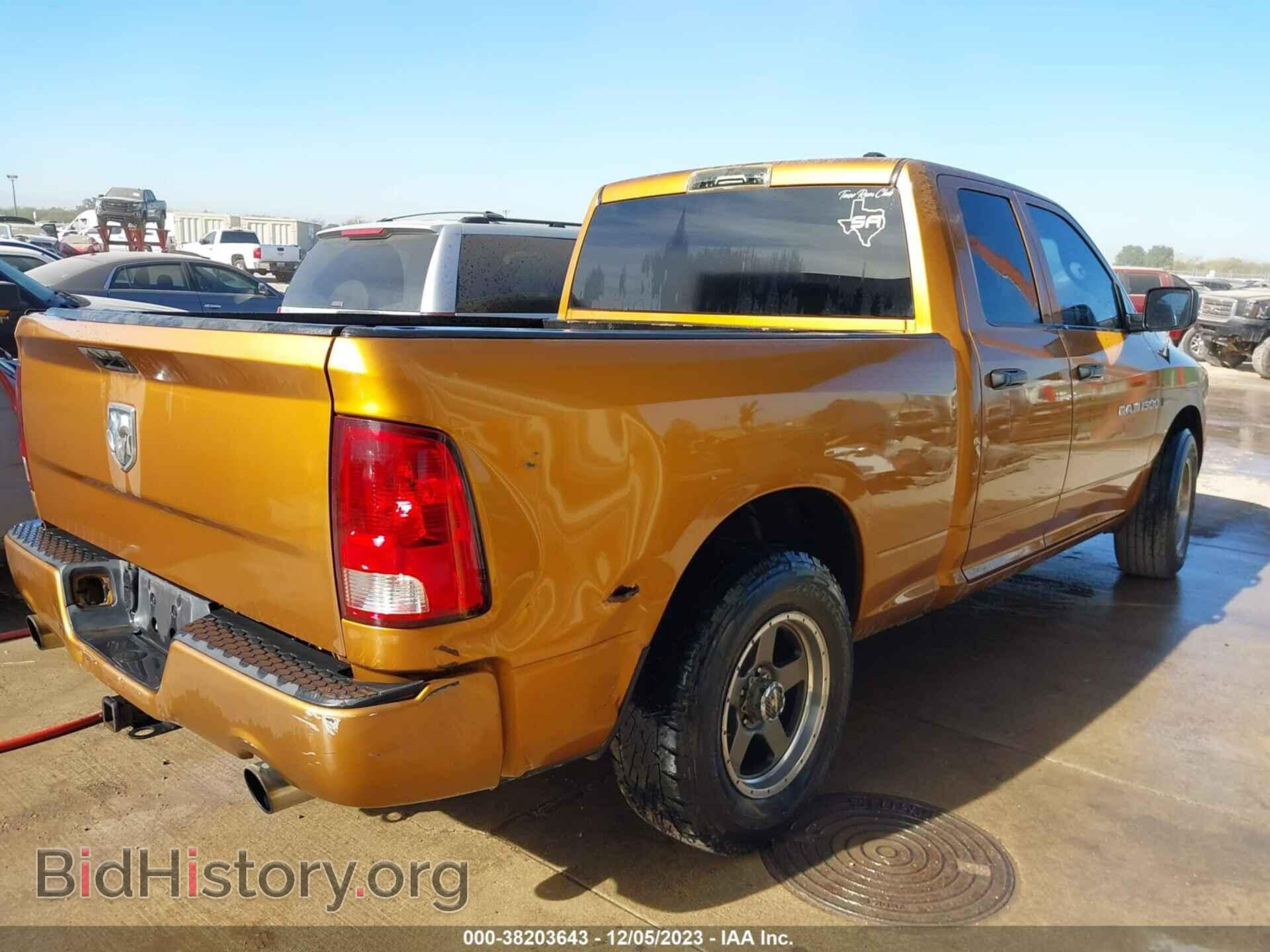 2012 RAM 1500 - VIN: 1C6RD6FT2CS268306 - Фото 4
