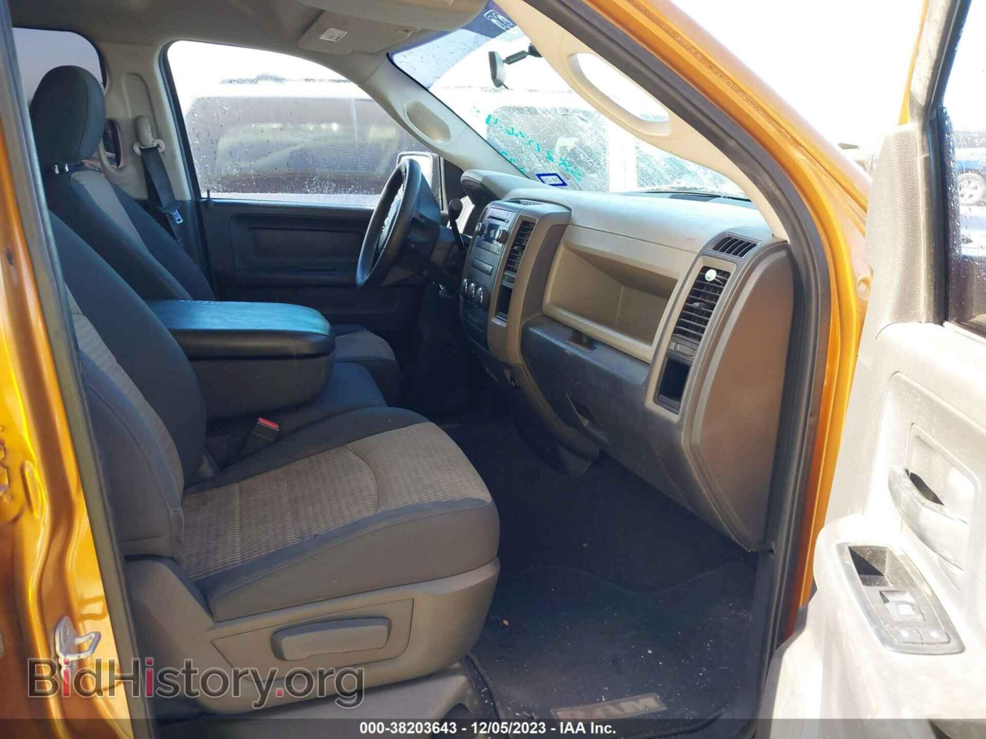 2012 RAM 1500 - VIN: 1C6RD6FT2CS268306 - Фото 5