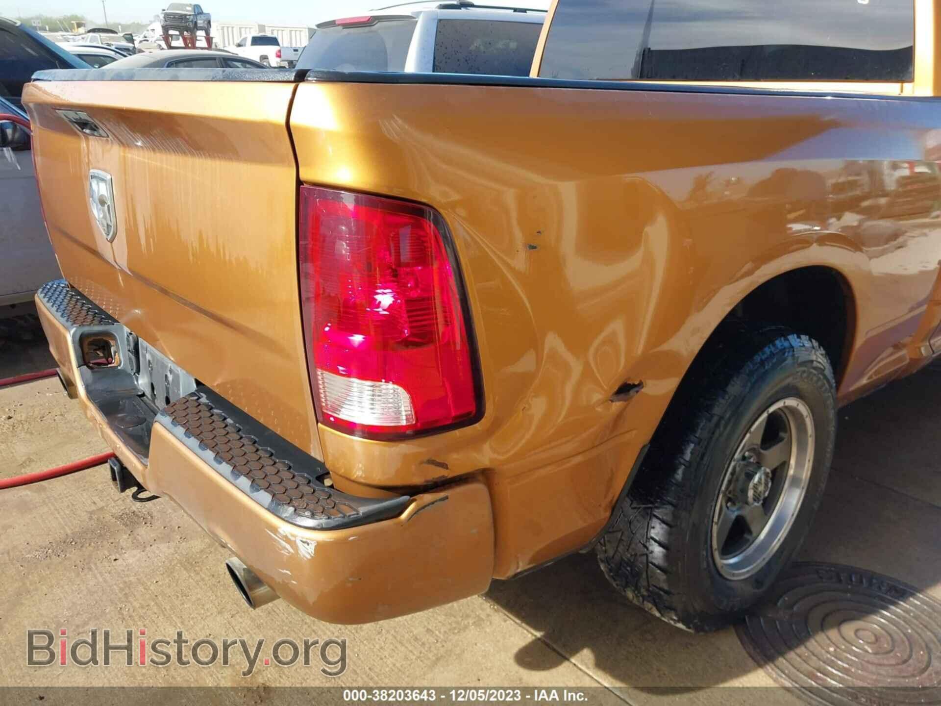 2012 RAM 1500 - VIN: 1C6RD6FT2CS268306 - Фото 6