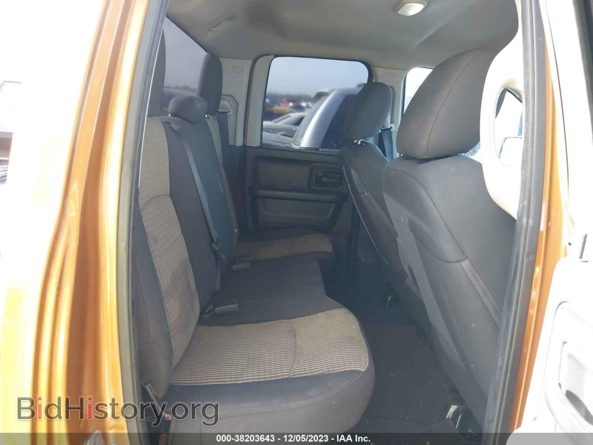 2012 RAM 1500 - VIN: 1C6RD6FT2CS268306 - Фото 8