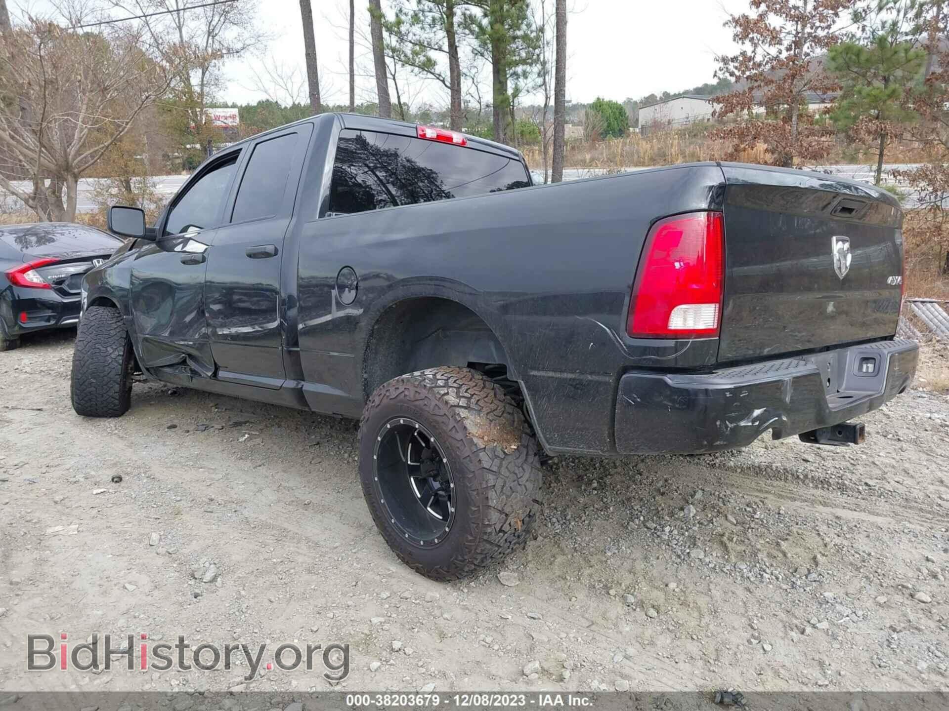 2017 RAM 1500 - VIN: 1C6RR7FT5HS633592 - Фото 3