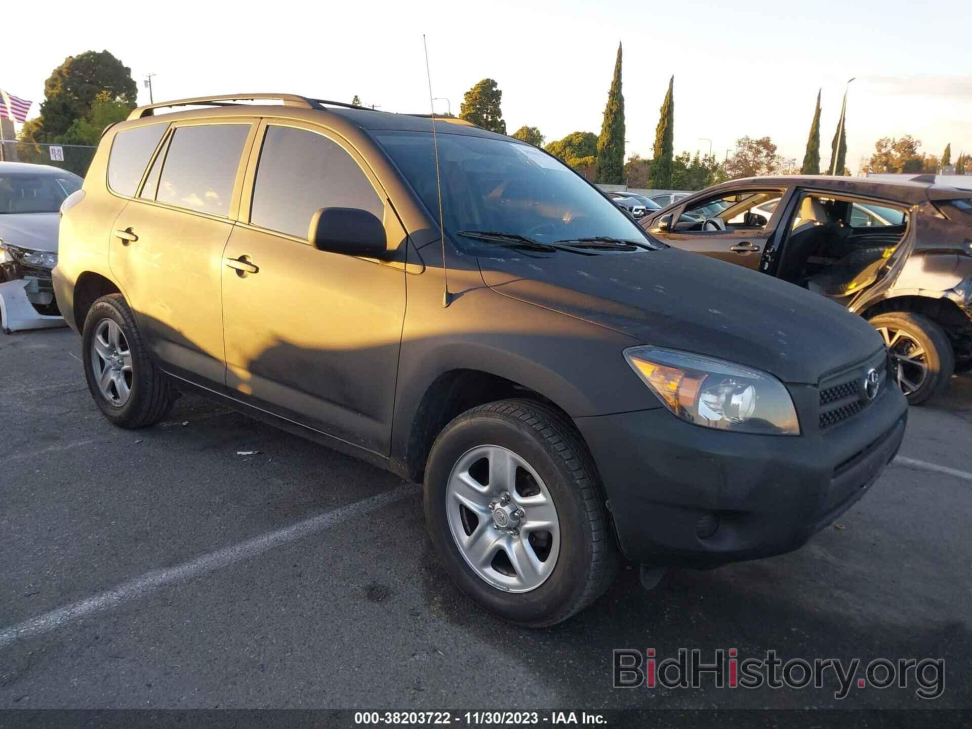 Photo JTMZD33V786062069 - TOYOTA RAV4 2008