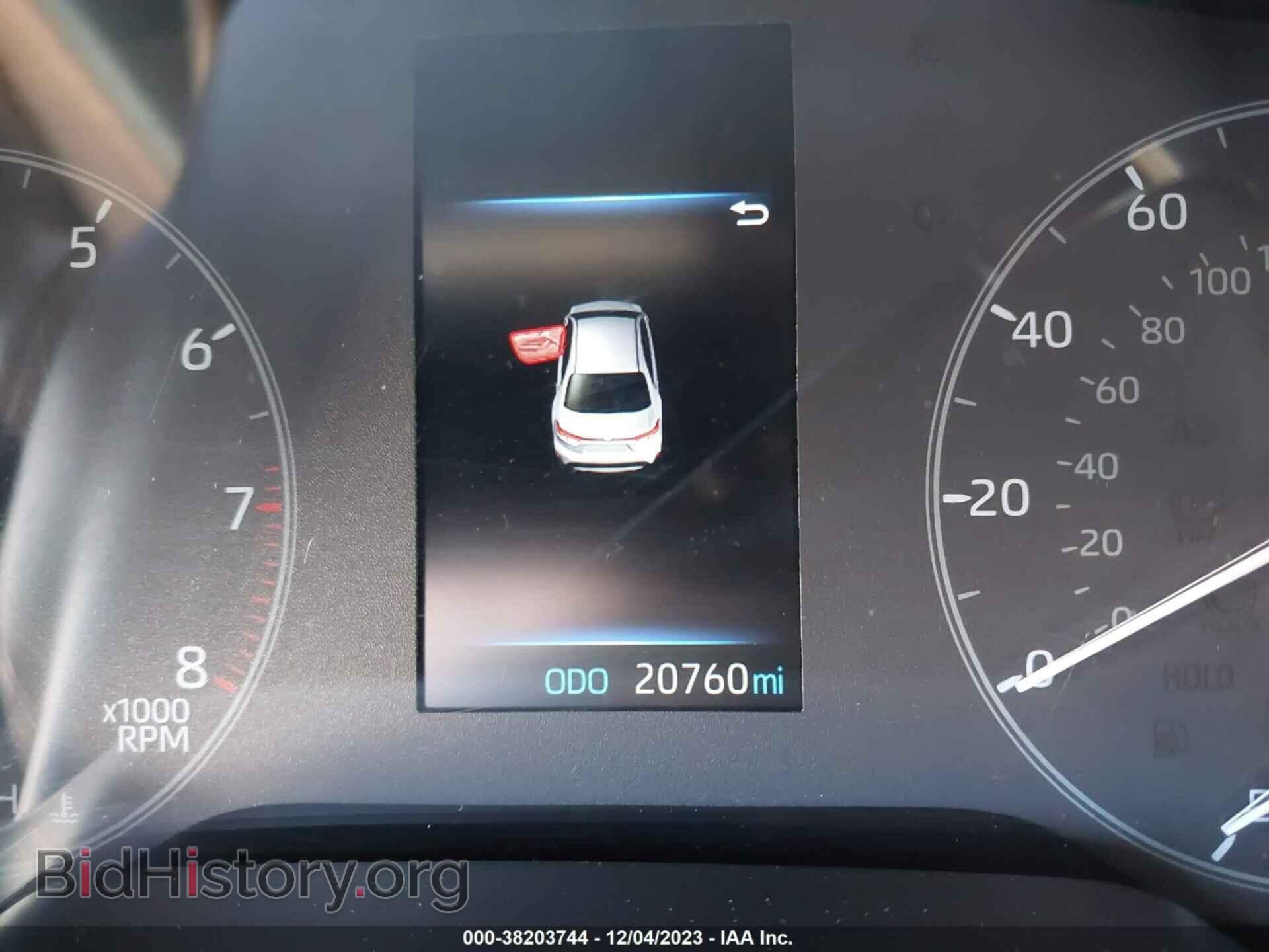 2023 TOYOTA COROLLA - VIN: 5YFB4MDE0PP015253 - Фото 7