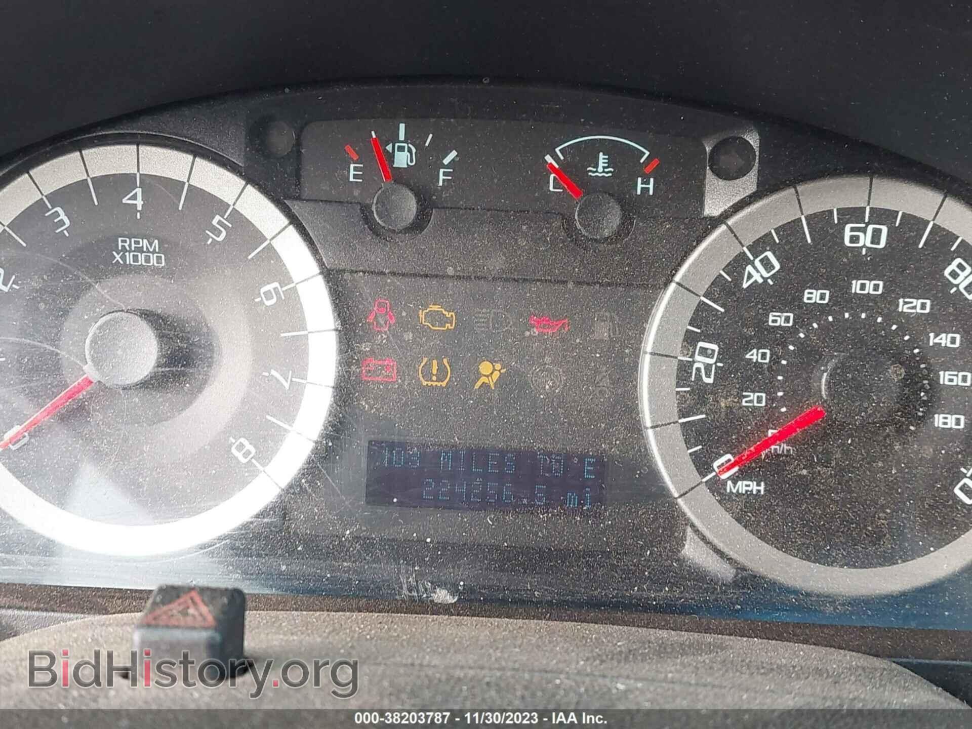 2012 FORD ESCAPE - VIN: 1FMCU9E72CKB69372 - Фото 7