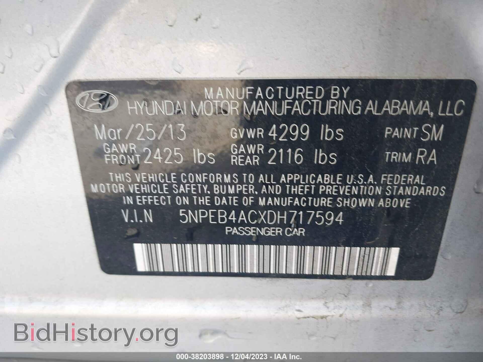 2013 HYUNDAI SONATA - VIN: 5NPEB4ACXDH717594 - Фото 9
