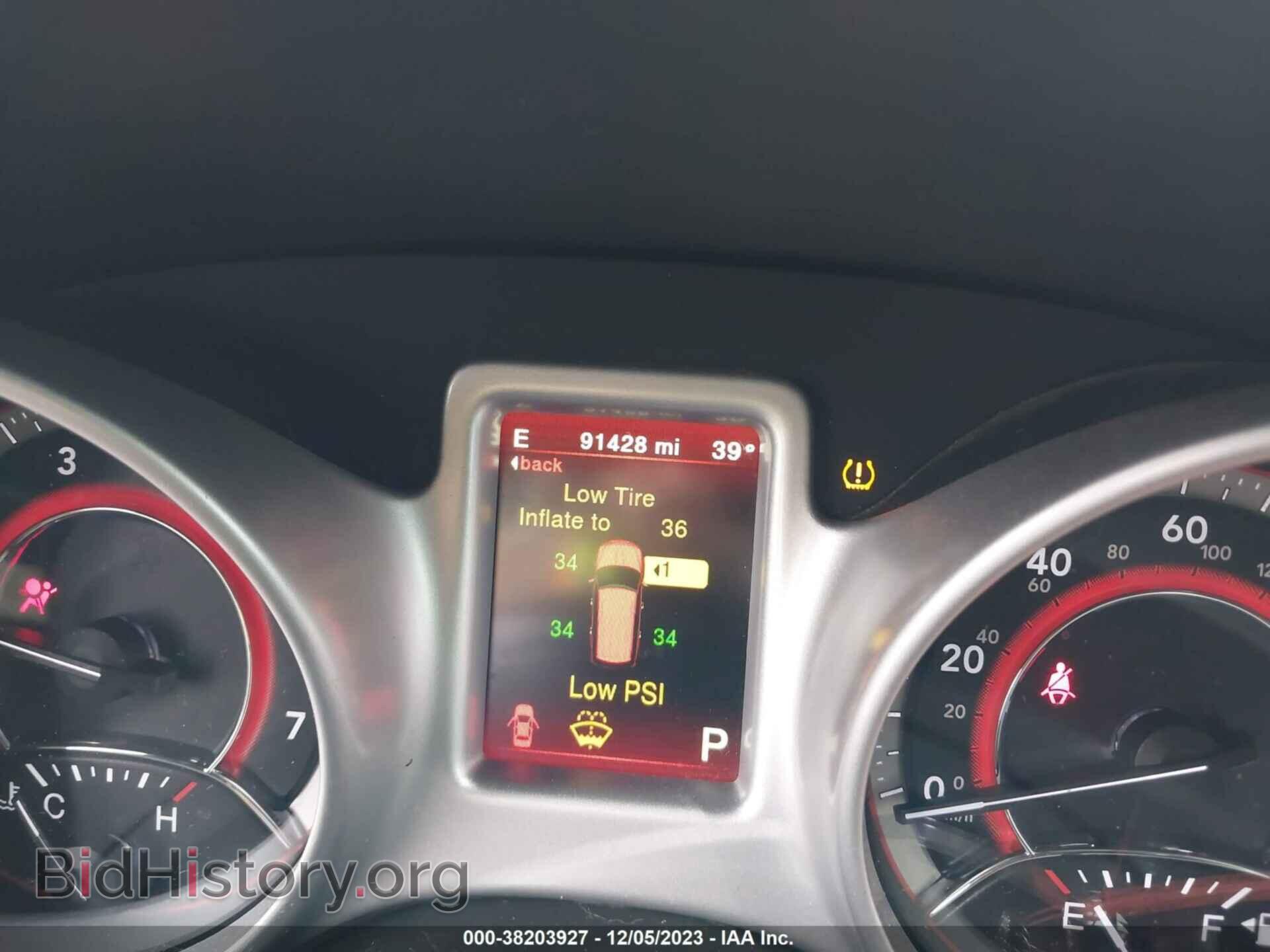2017 DODGE JOURNEY - VIN: 3C4PDDEG5HT659383 - Фото 15