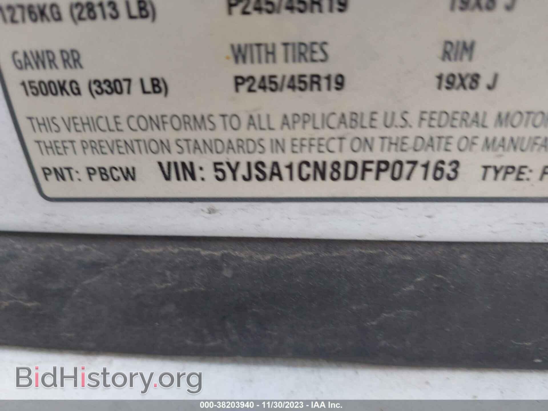 2013 TESLA MODEL S - VIN: 5YJSA1CN8DFP07163 - Фото 9