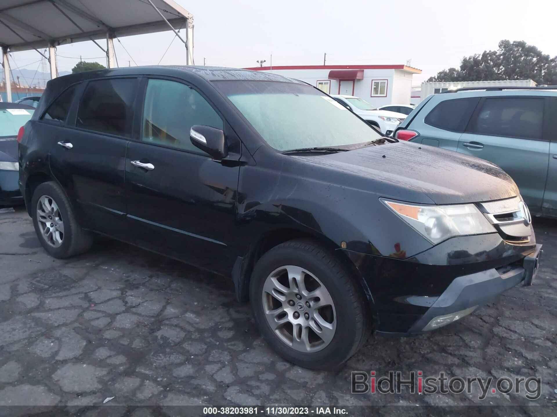 Фотография 2HNYD28669H503420 - ACURA MDX 2009