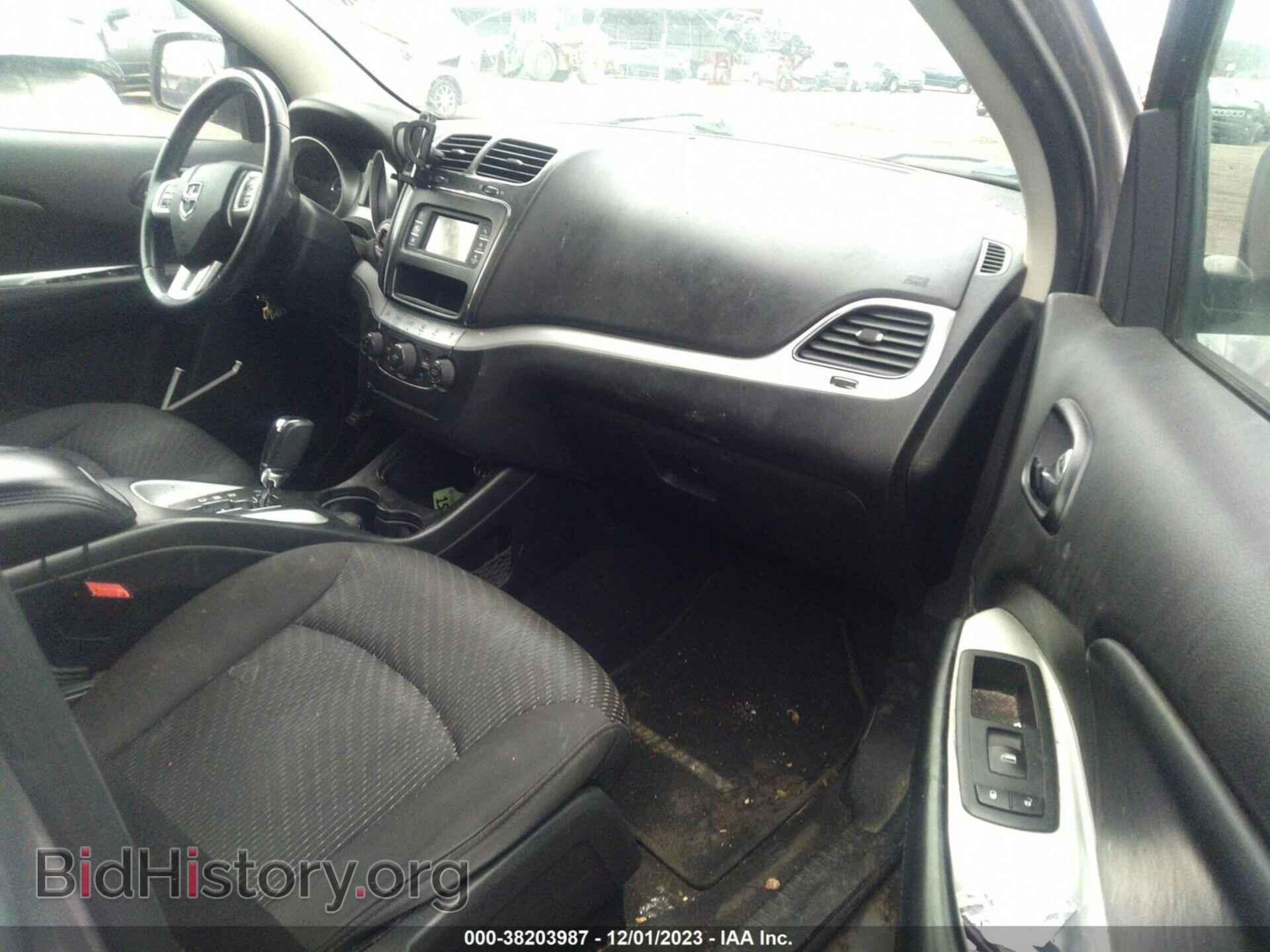 2017 DODGE JOURNEY - VIN: 3C4PDCBG3HT577425 - Фото 5