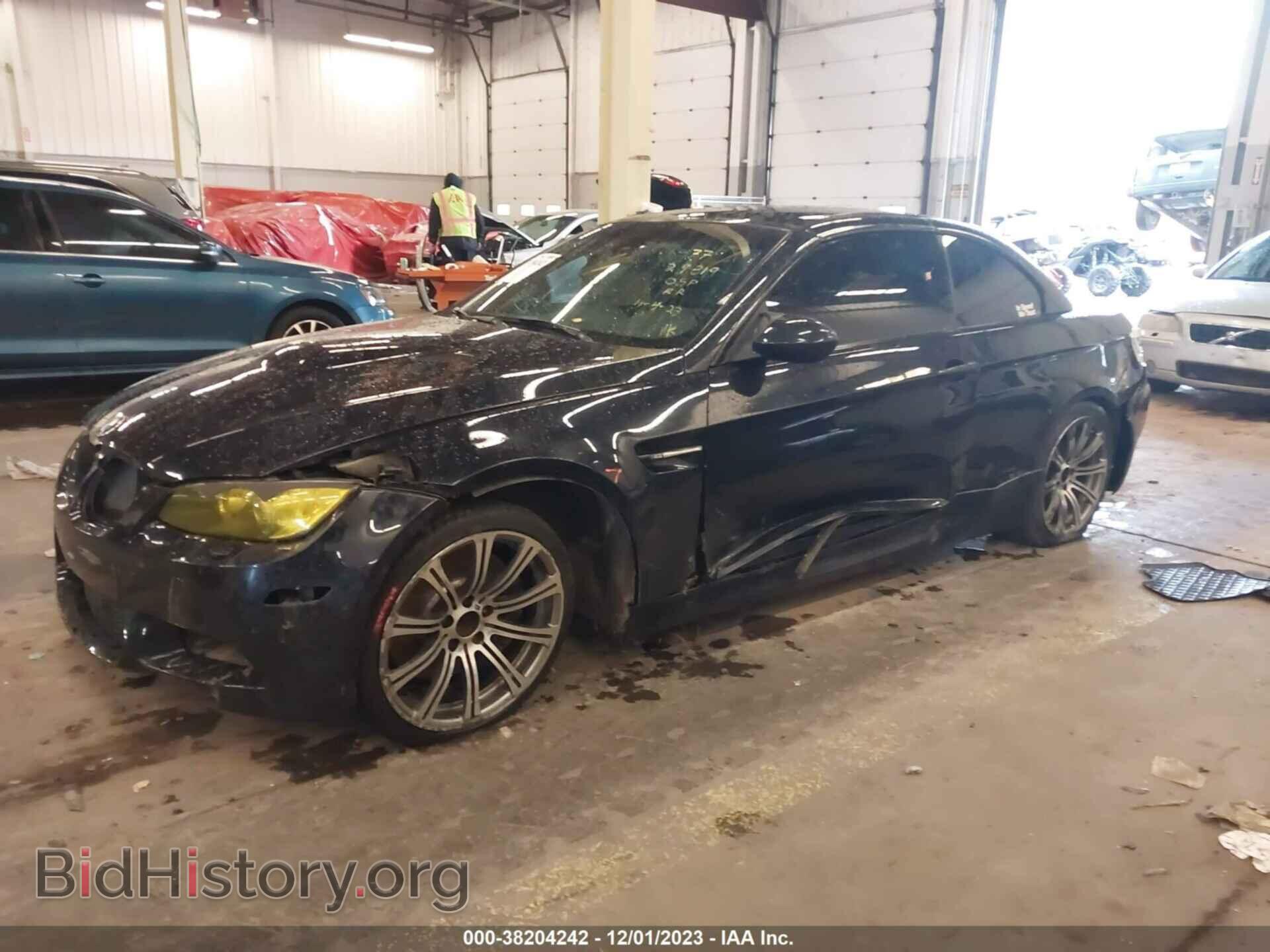 2011 BMW M3 - VIN: WBSDX9C57BE784233 - Фото 2