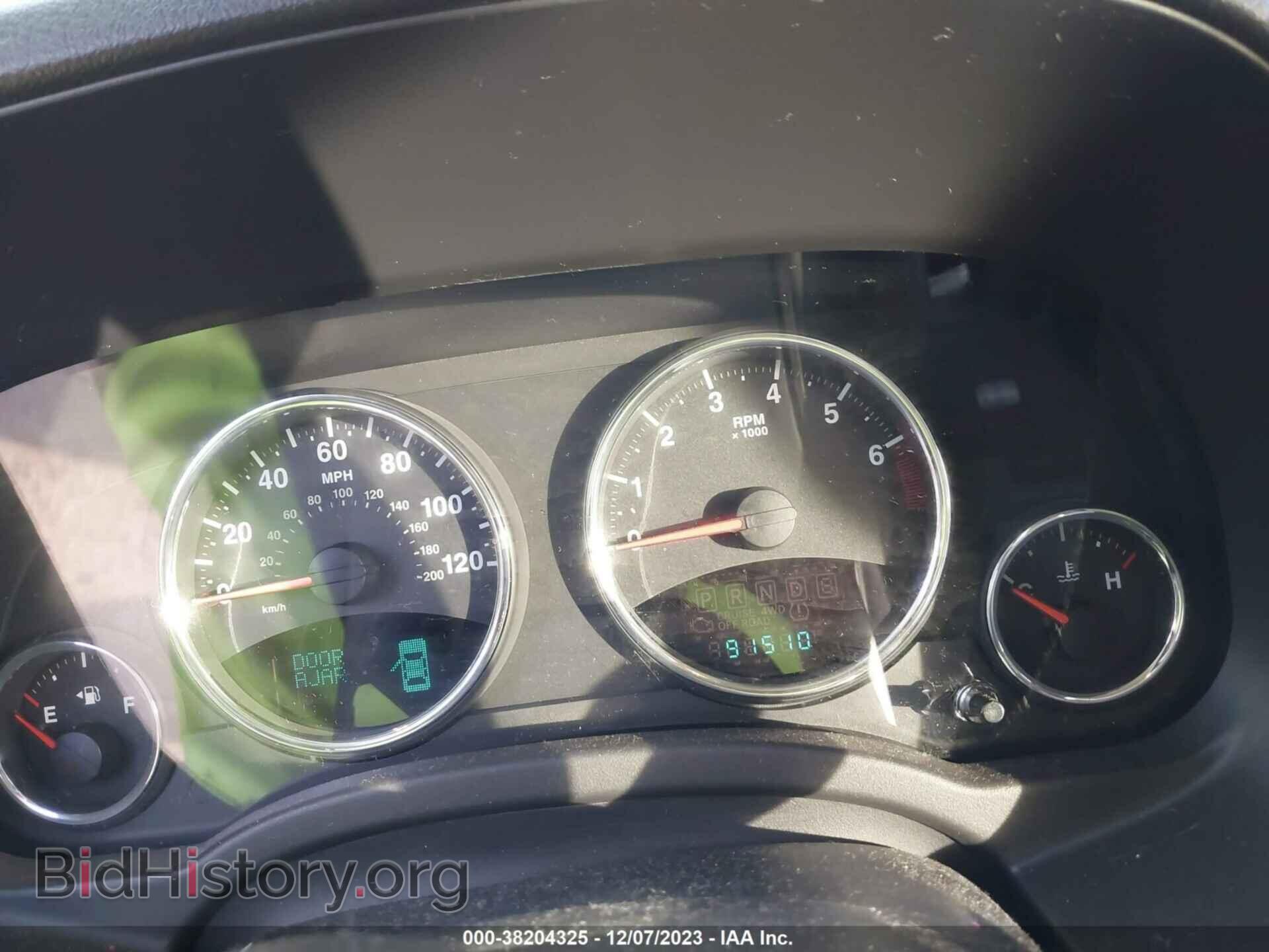 2012 JEEP COMPASS - VIN: 1C4NJDCB1CD514203 - Photo 7