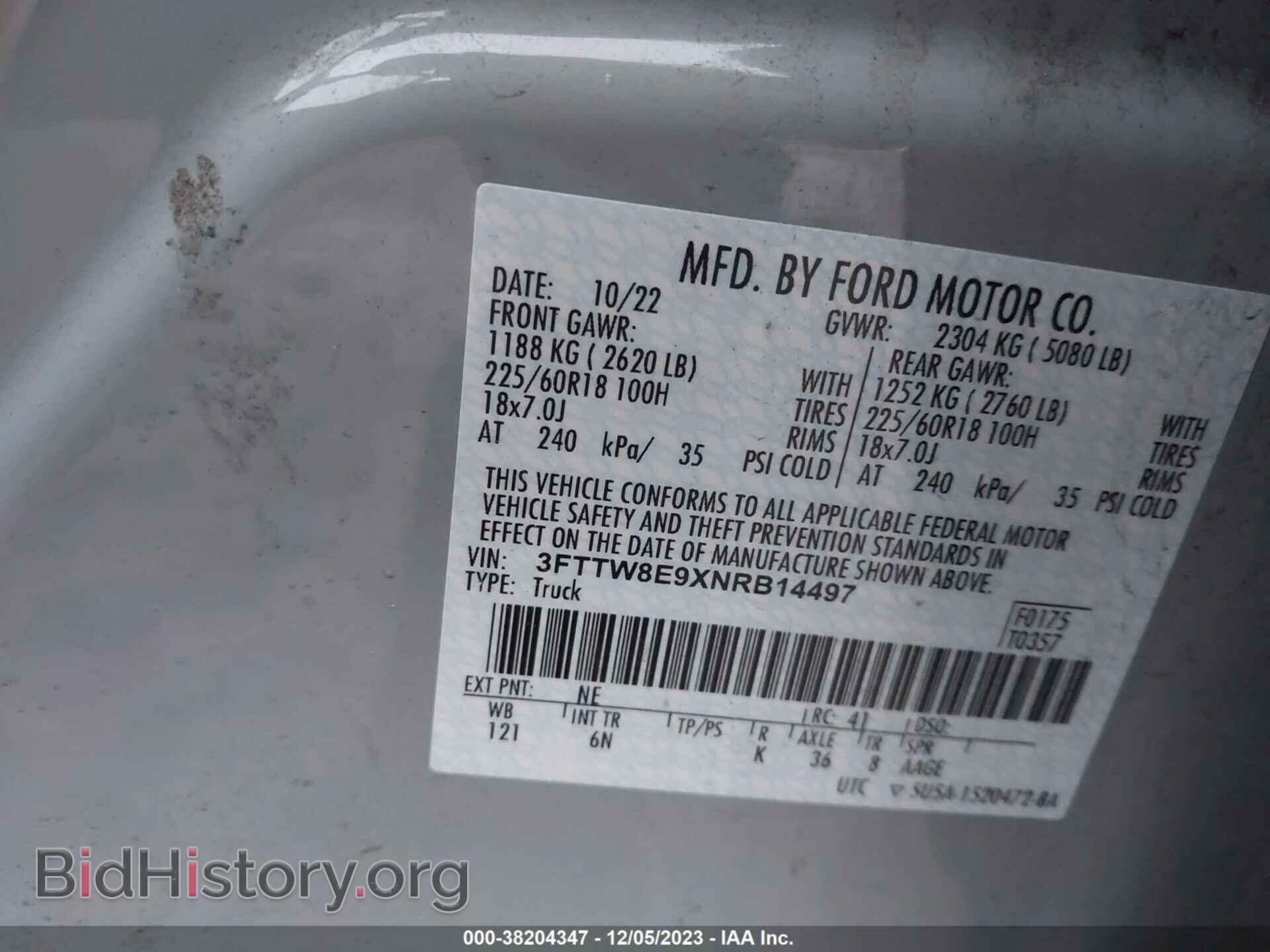 2022 FORD MAVERICK - VIN: 3FTTW8E9XNRB14497 - Фото 9