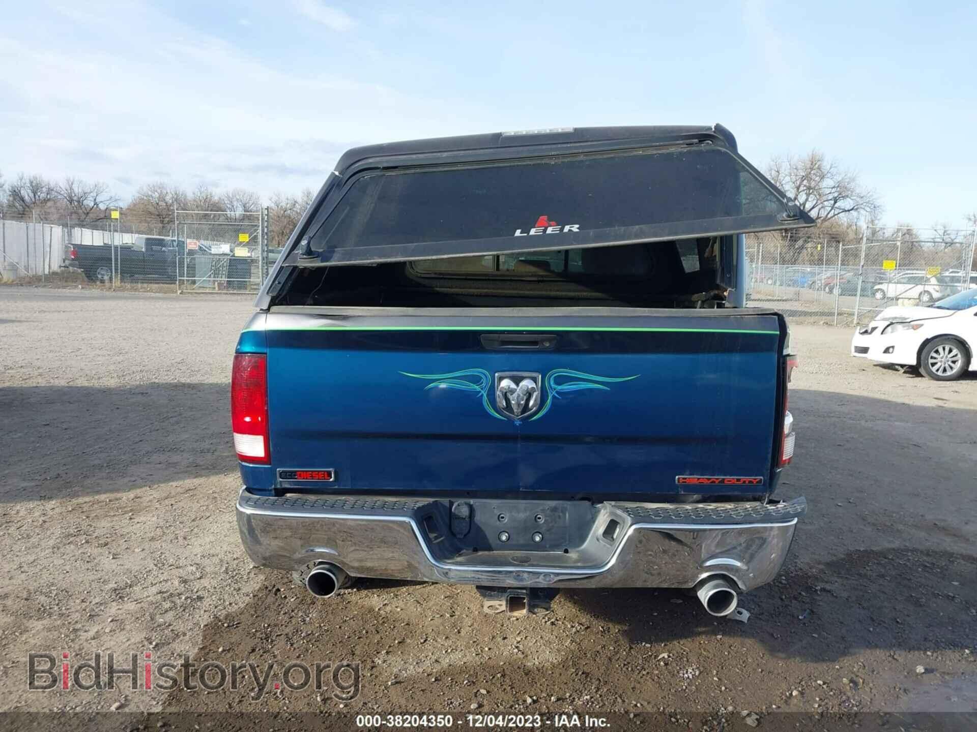 2015 RAM 1500 - VIN: 1C6RR7TM8FS559191 - Фото 17