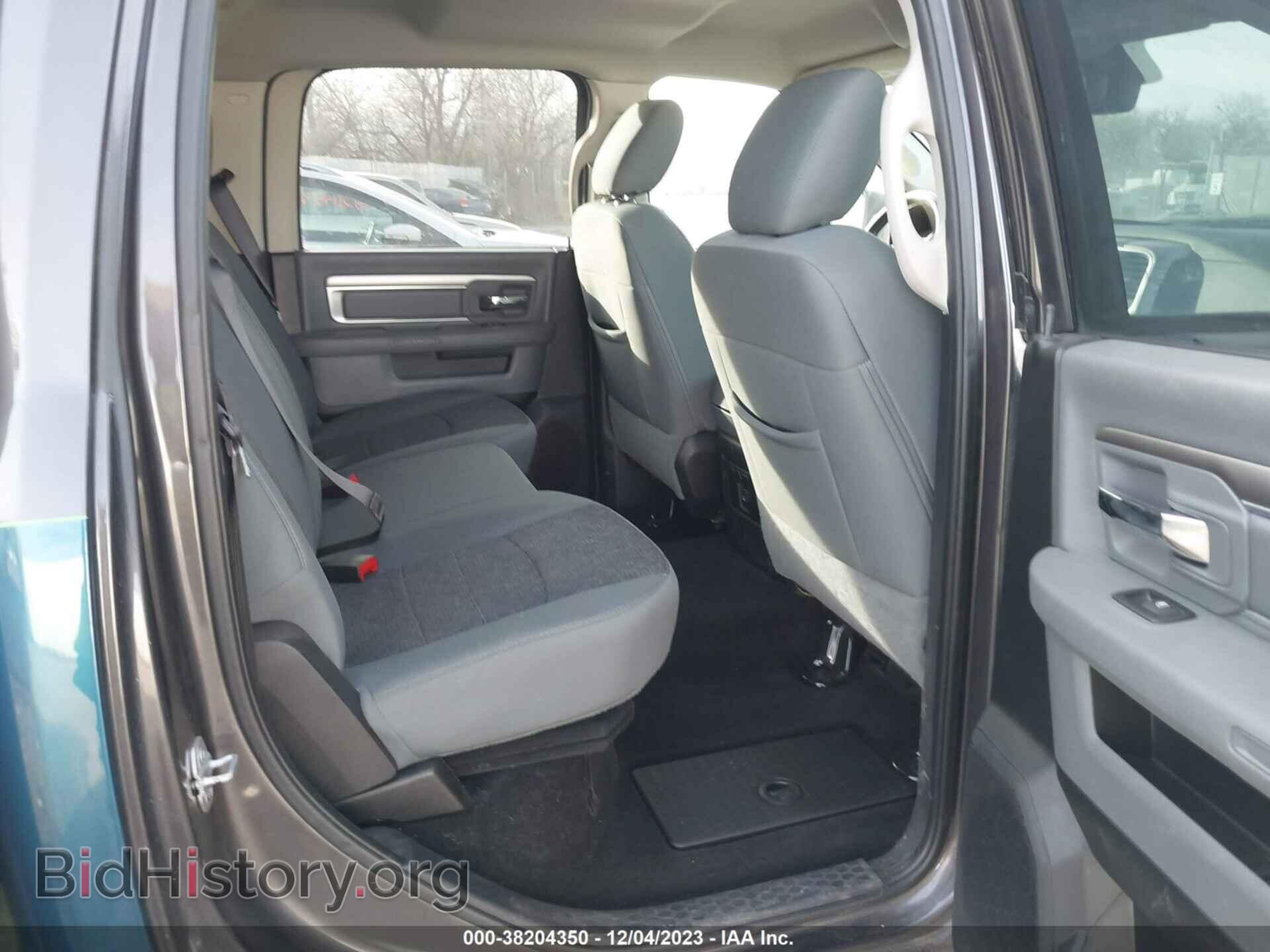 2015 RAM 1500 - VIN: 1C6RR7TM8FS559191 - Фото 8