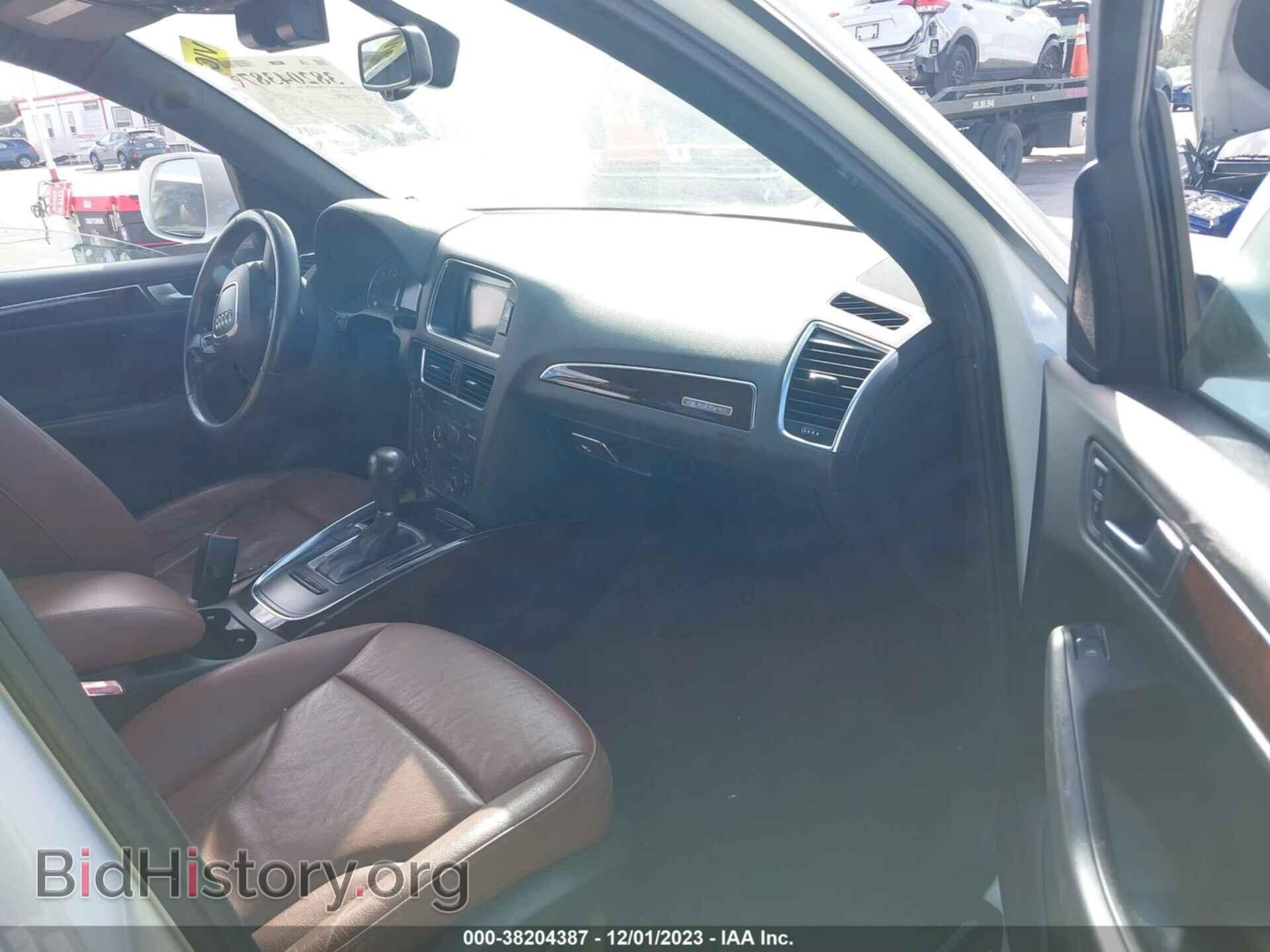 2012 AUDI Q5 - VIN: WA1LFAFP9CA051267 - Фото 5